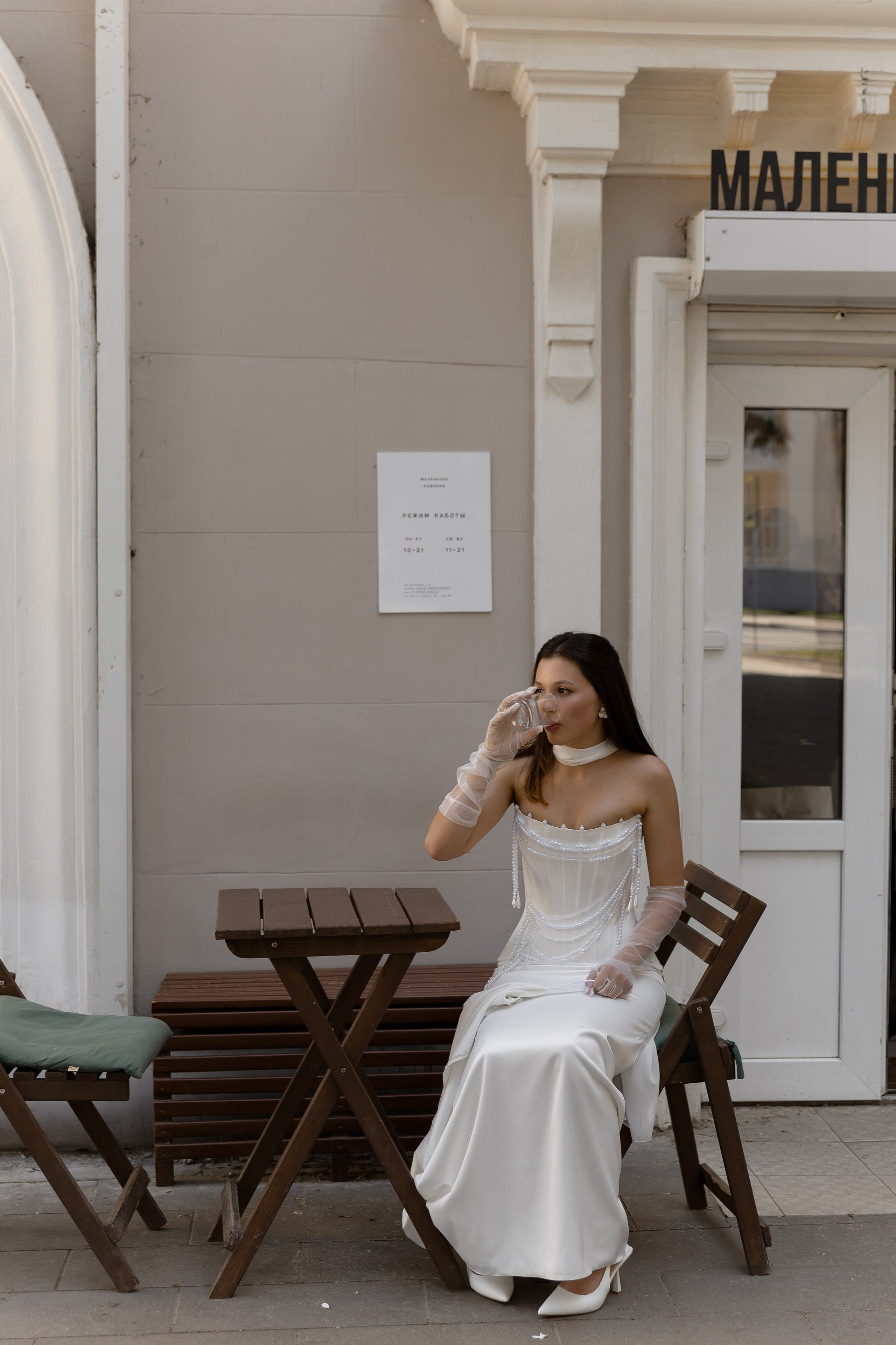 NIKITA | SVETA. Главная