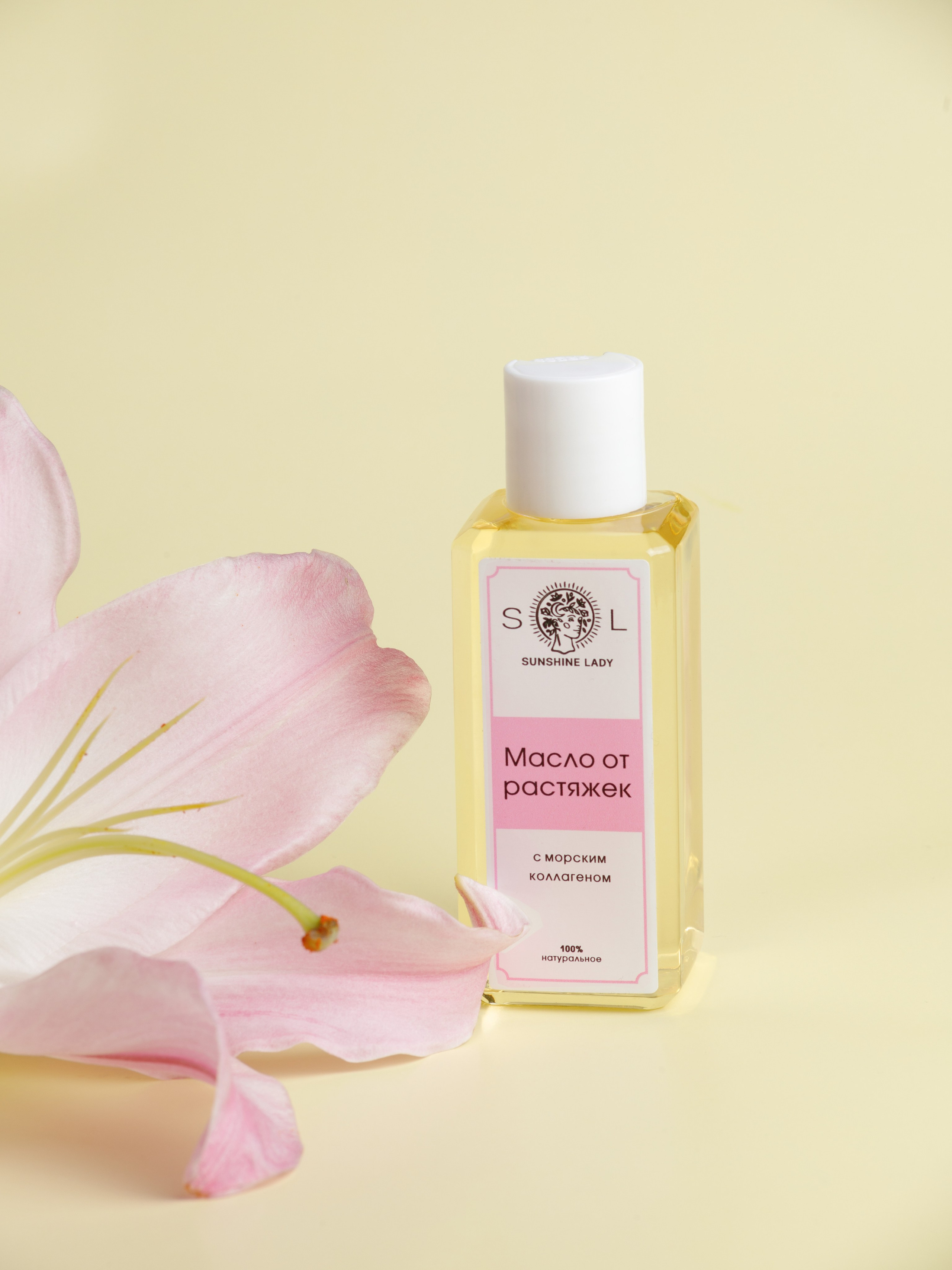 Бижутерия сувениры подарки. Предметный фотограф Александр Трузян