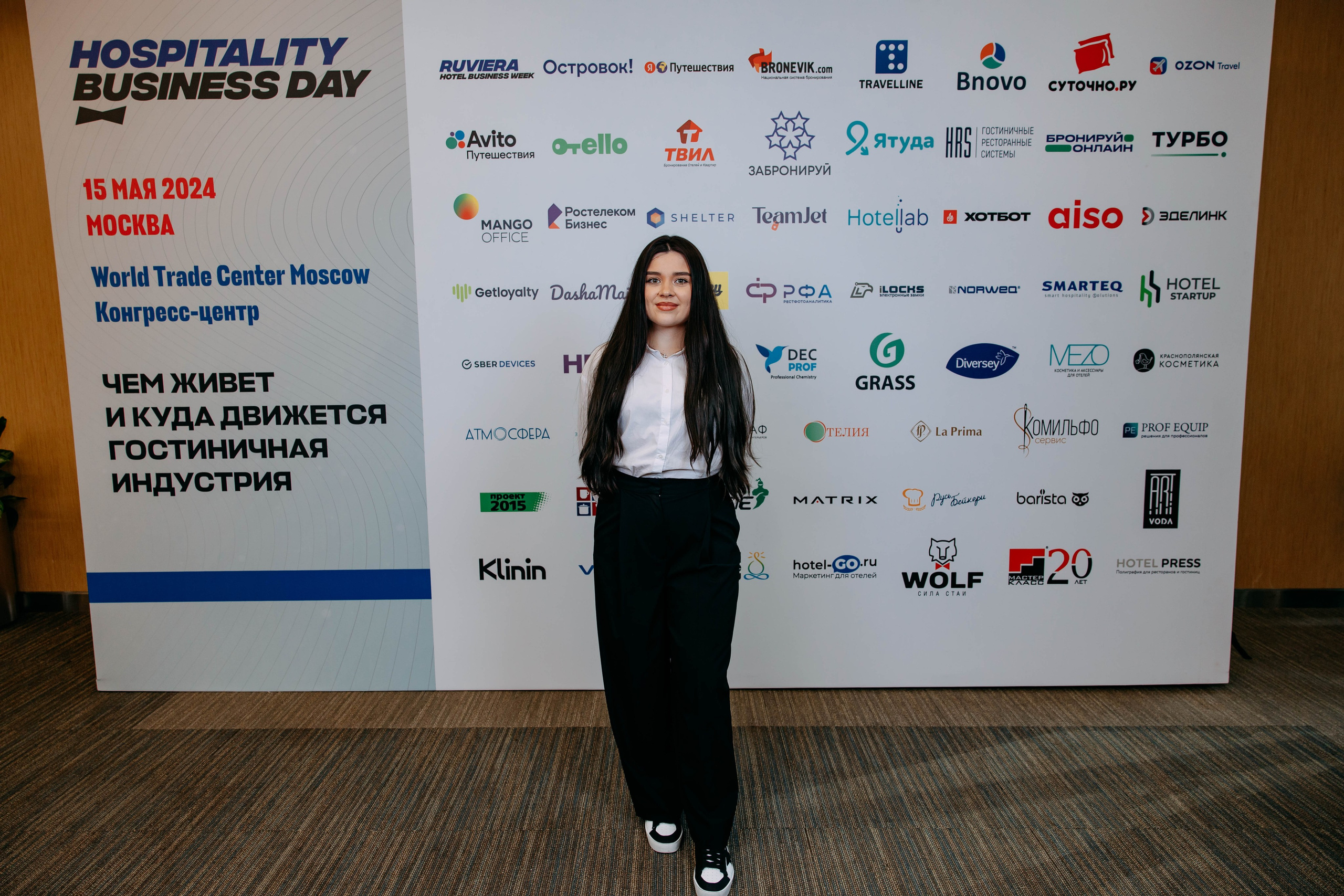 Форум отельеров. Фото и видео съемка. Андрей Ионов