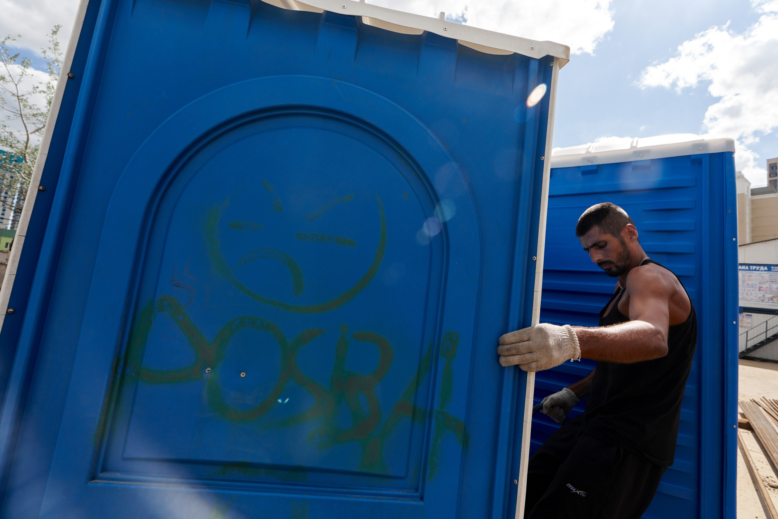 Сантрест. Photographer Roman Filippov