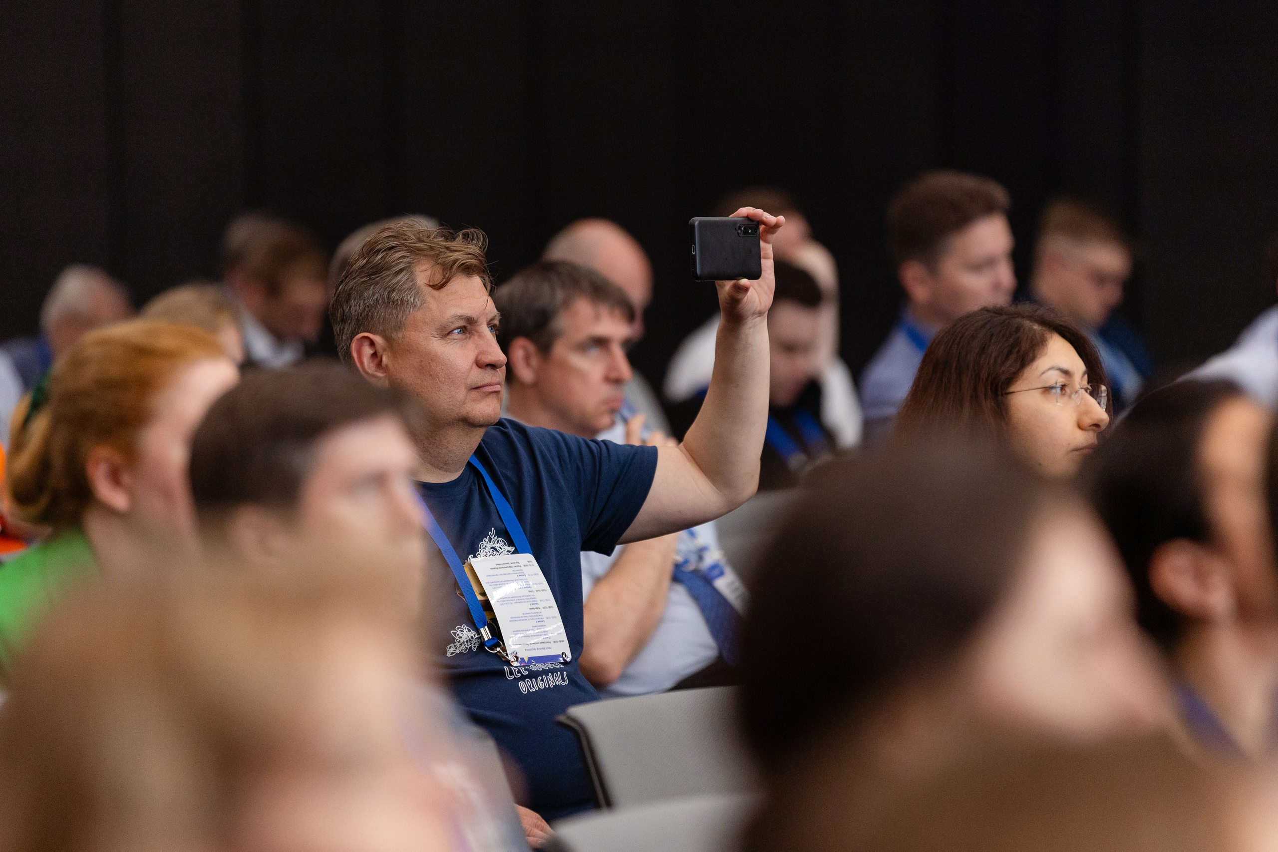 Конференция. Фотограф в Москве и московской области Елена Волкова