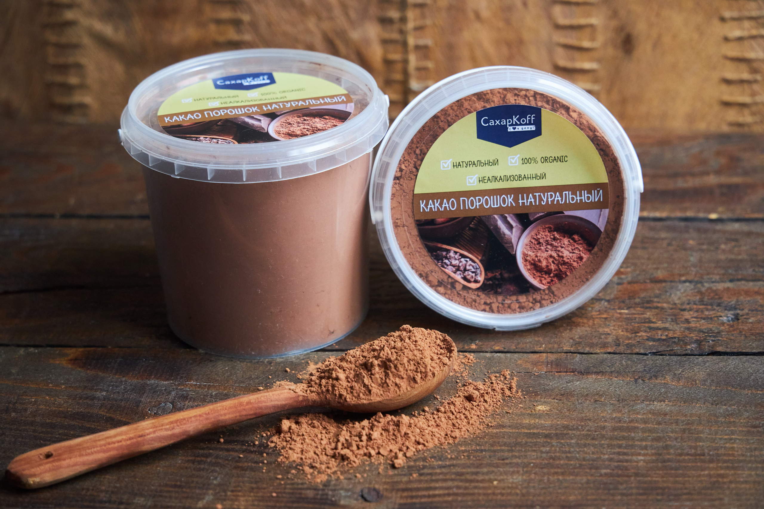 Продукция компании Сахаркоff. Фотохудожник Наталия Кирсанова