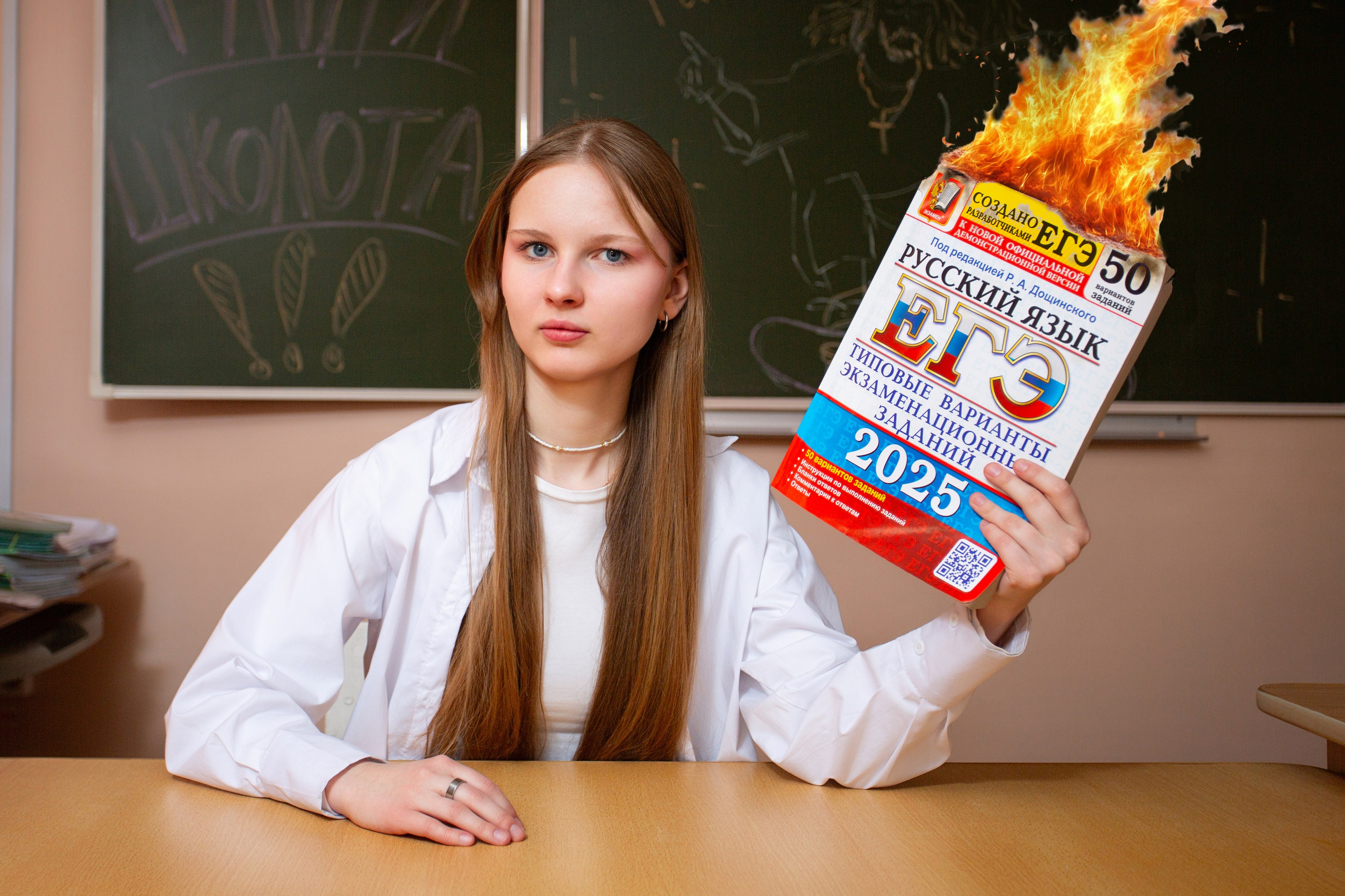 Коллективная фотосессия. Студия «Фокус» детская фотография Ольги Поповой г. Бийск