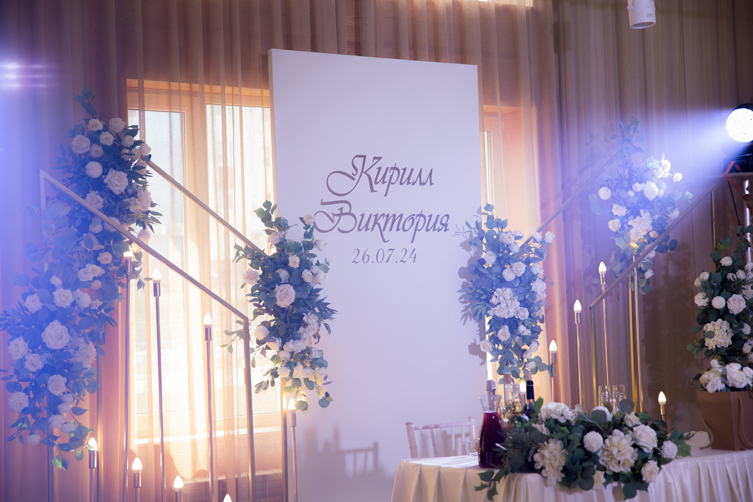 Счастливые моменты свадебного дня. Свадебный и семейный фотограф в Нижнем Новгороде Мучкова Анна