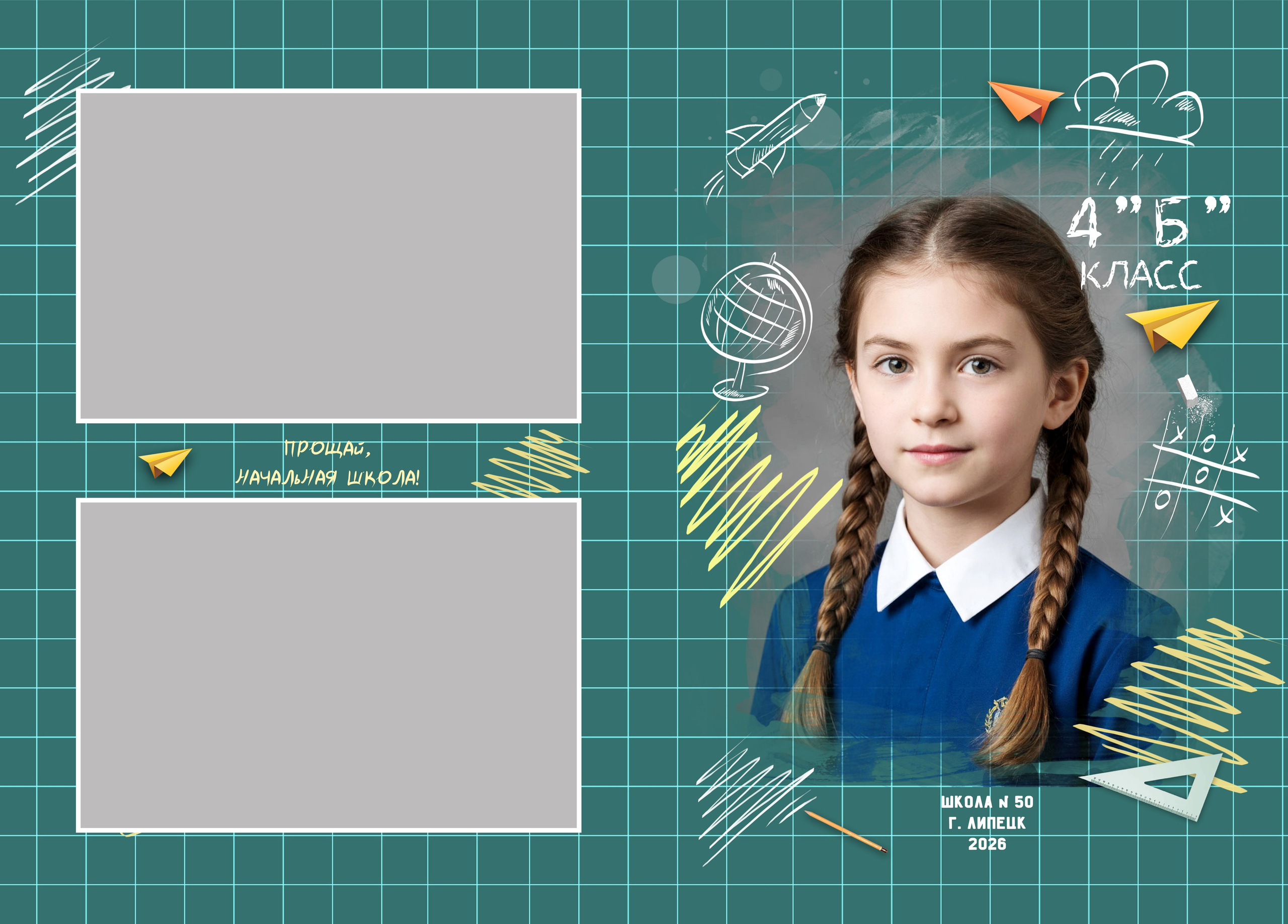 № 136 Выпускной фотоальбом 4 класс, фотограф Медведева Лариса, Липецк, medlori fotobook