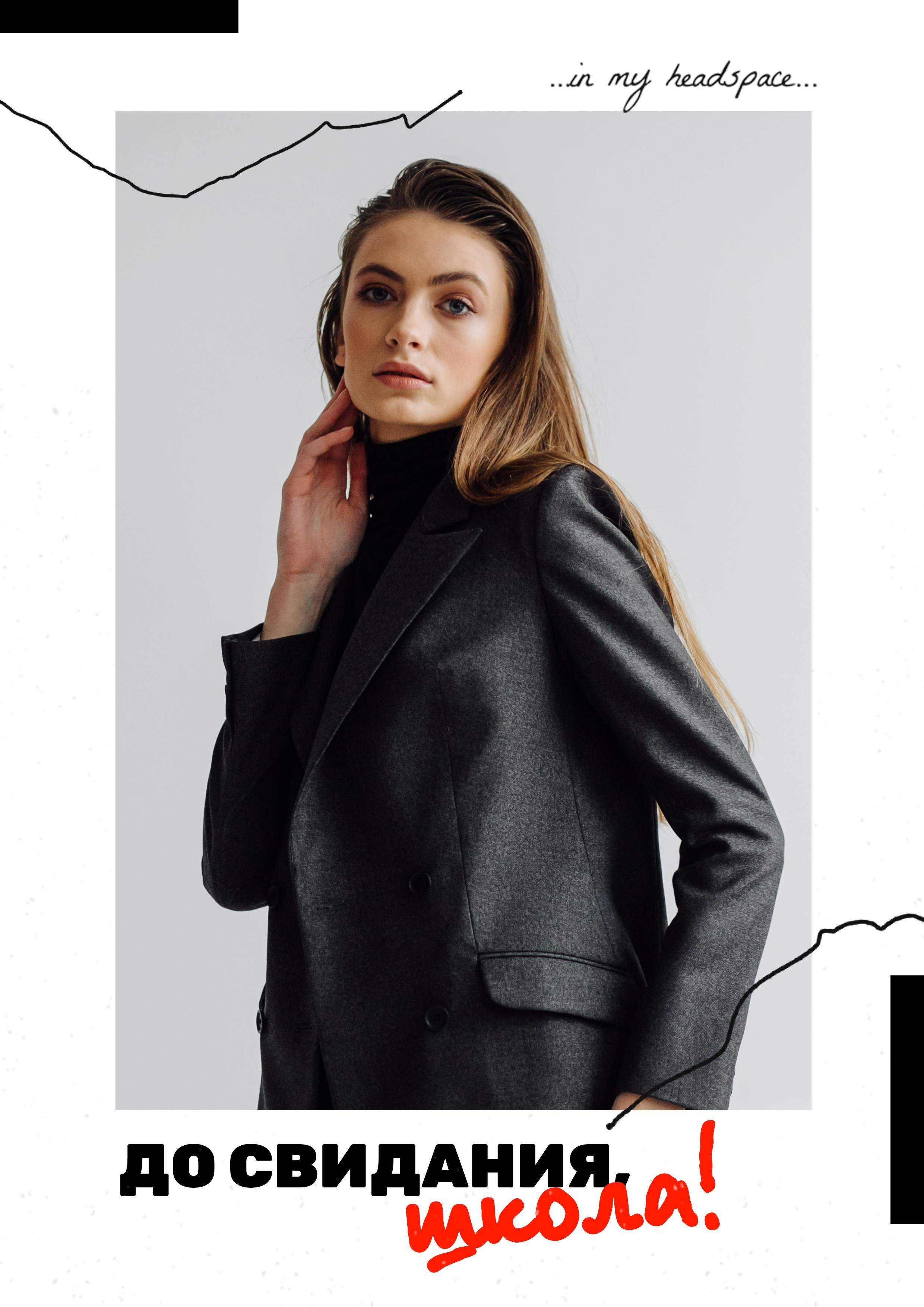 Выпускные альбомы в Липецке, дизайн LINE. Medlori fotobook Выпускные альбомы в Липецке Лариса Медведева