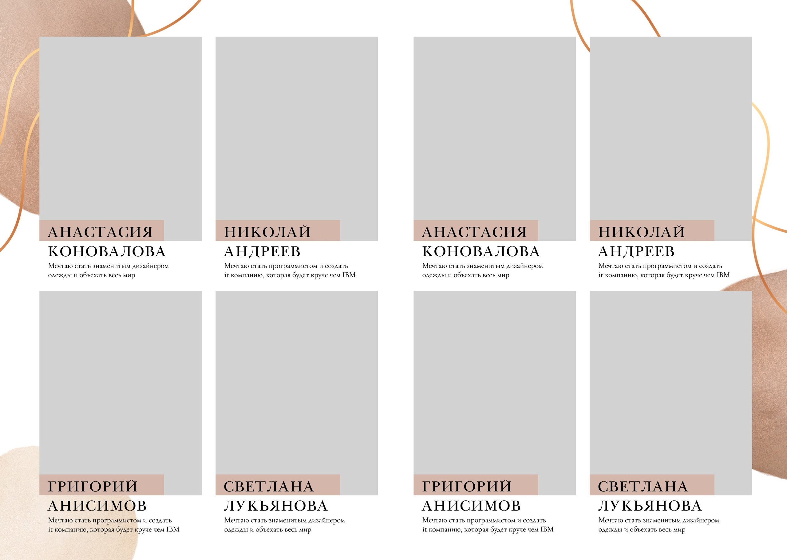 Выпускной альбом для старших 9 и 11 классов Дизайн Голд. Medlori fotobook Выпускные альбомы в Липецке Лариса Медведева