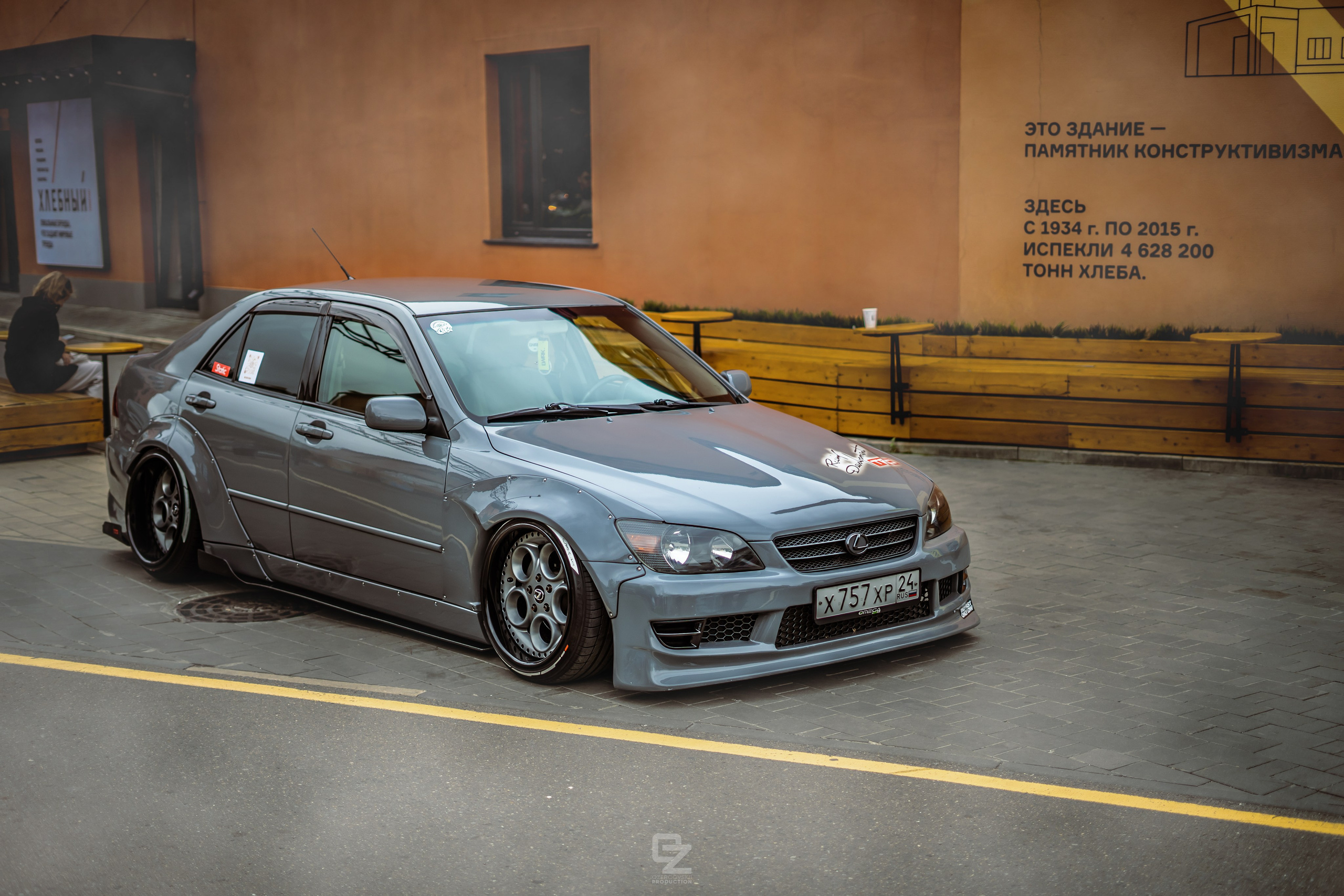 FITMENT MEET 2023. OZ Production