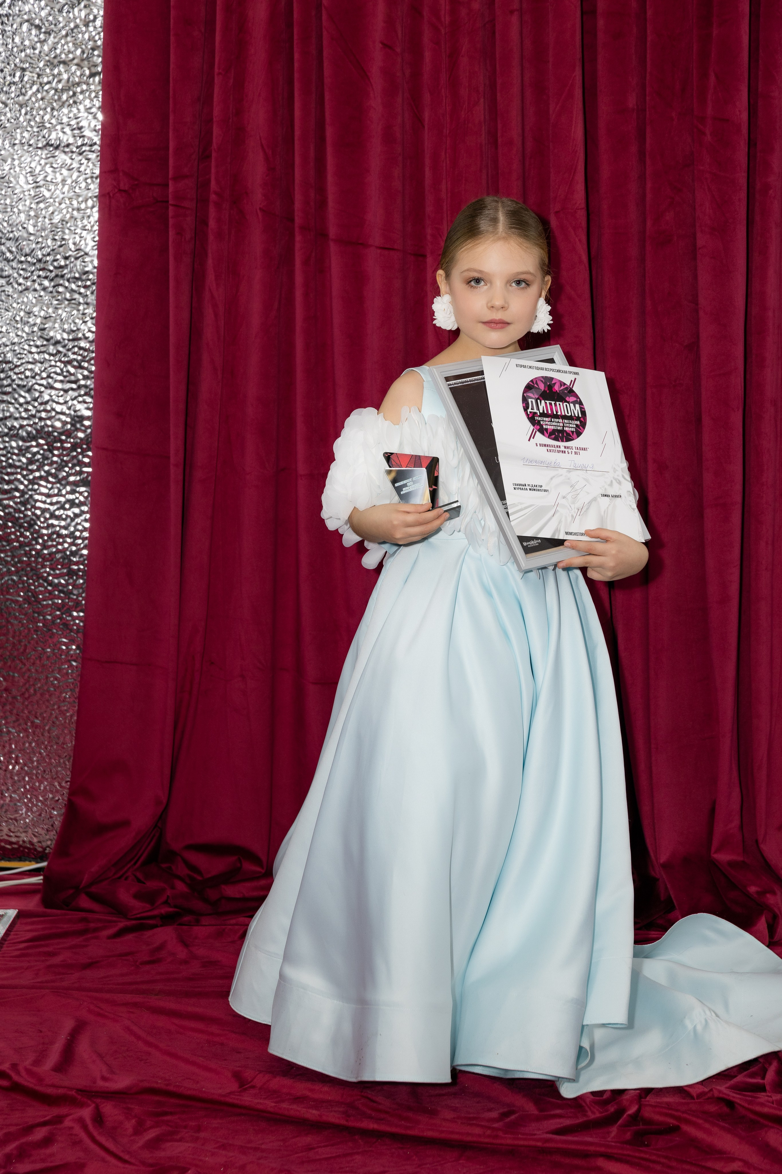 Премия 10 лет журналу " MOMS, HISTORY 2025. Little_Princess.38