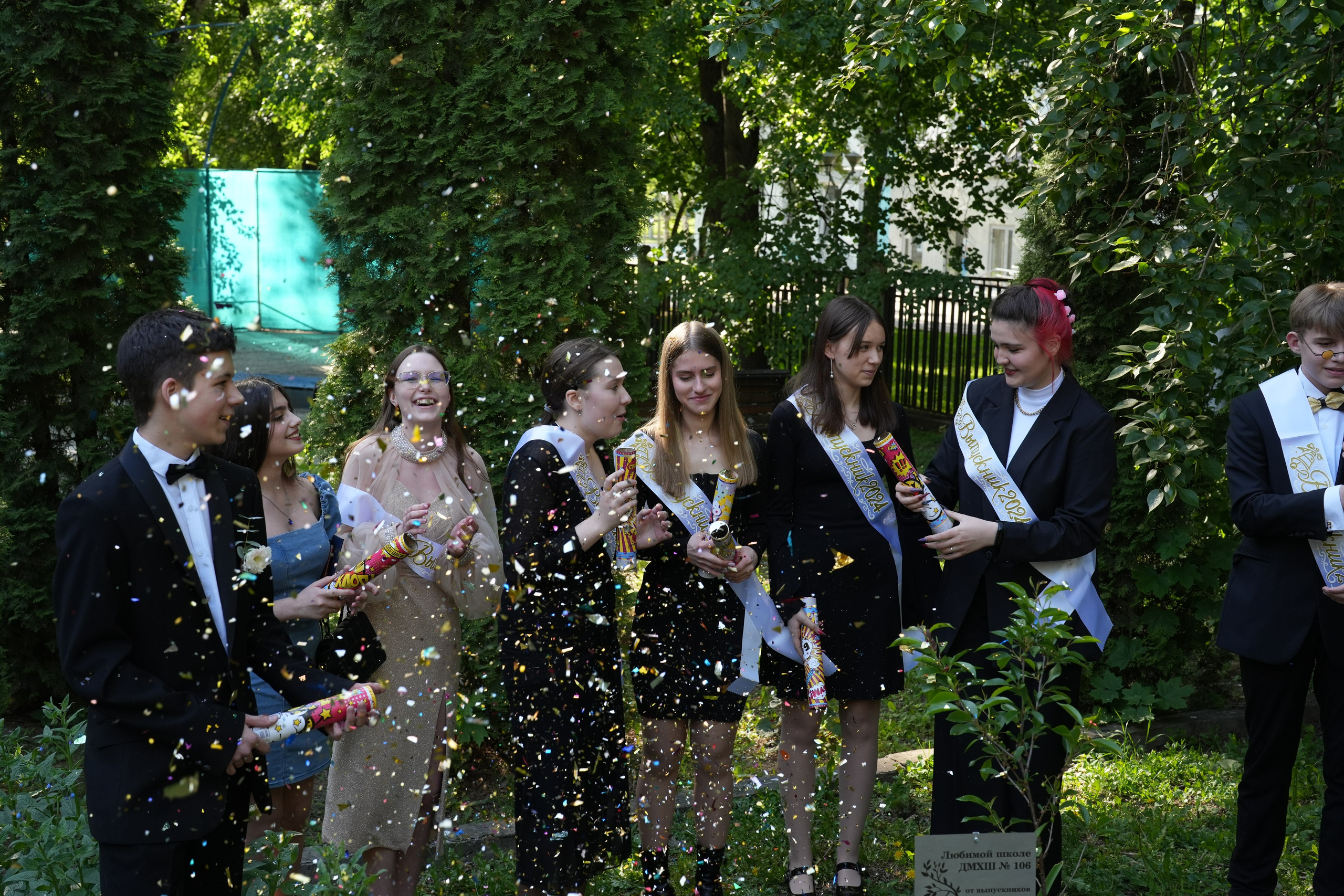 Выпускной в музыкально-хоровой школе г. Москвы № 106. Семейный и детский фотограф в Москве Оксана Чибизова