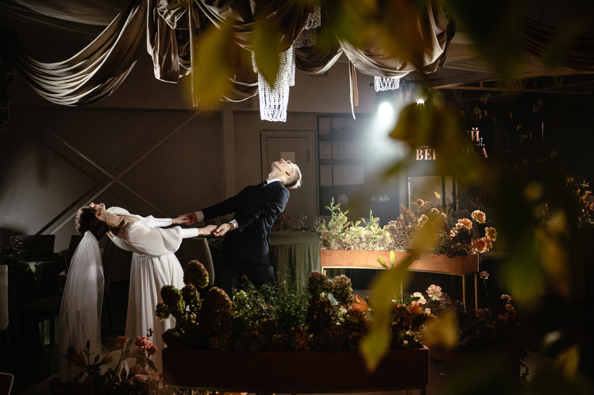 Андрей и Вероника. Свадебный фотограф Абрамова Ксения