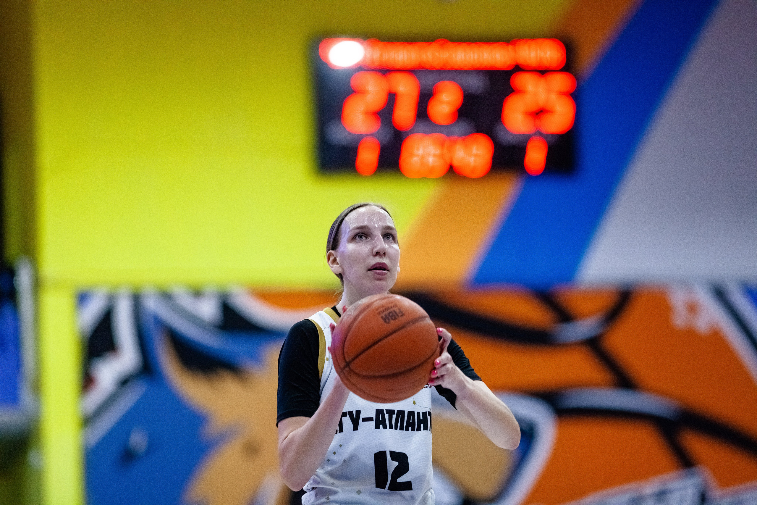 ЧГУ-Атланта — Славянка. Фотография