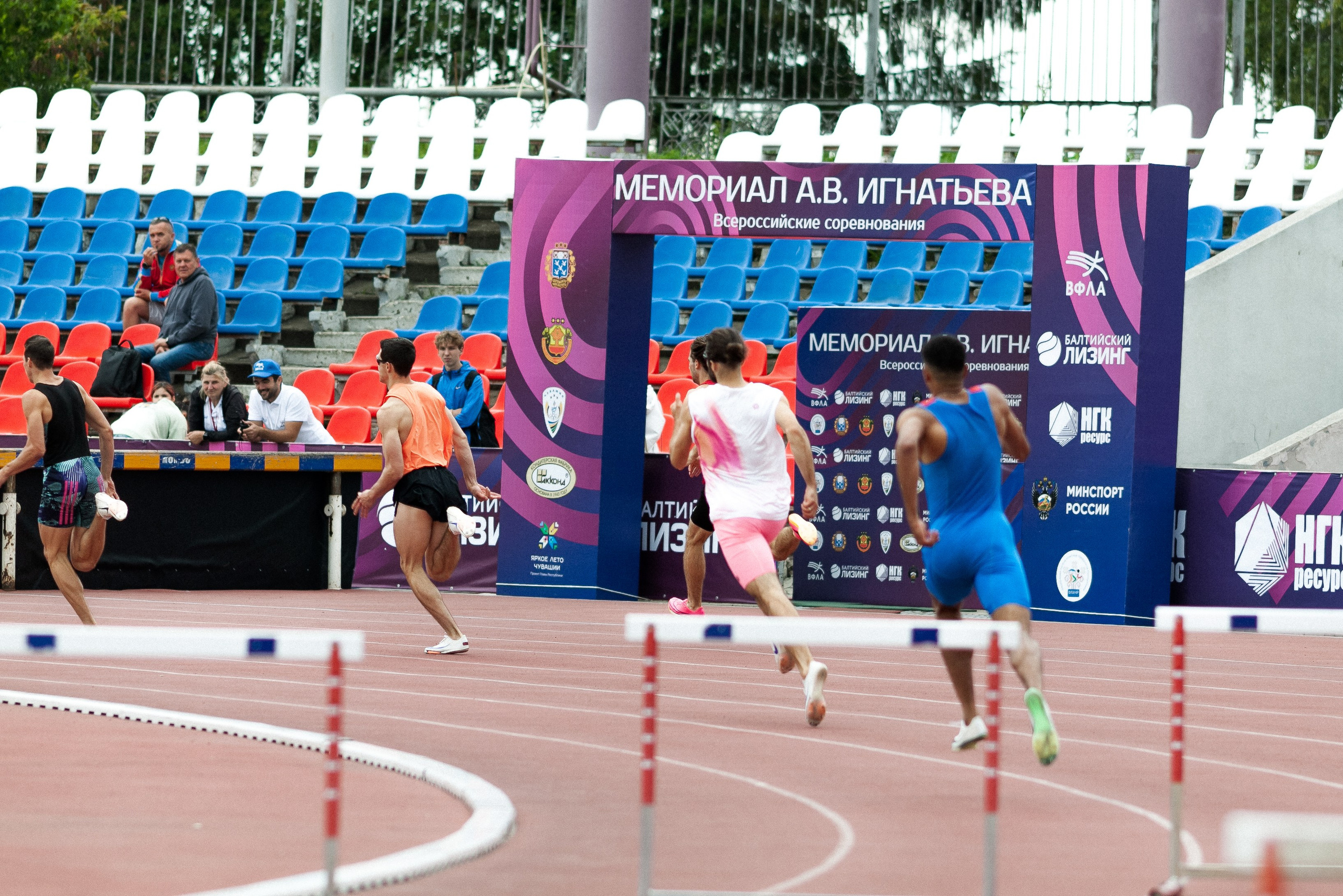 ЛА 5 июля 2025. Фотография