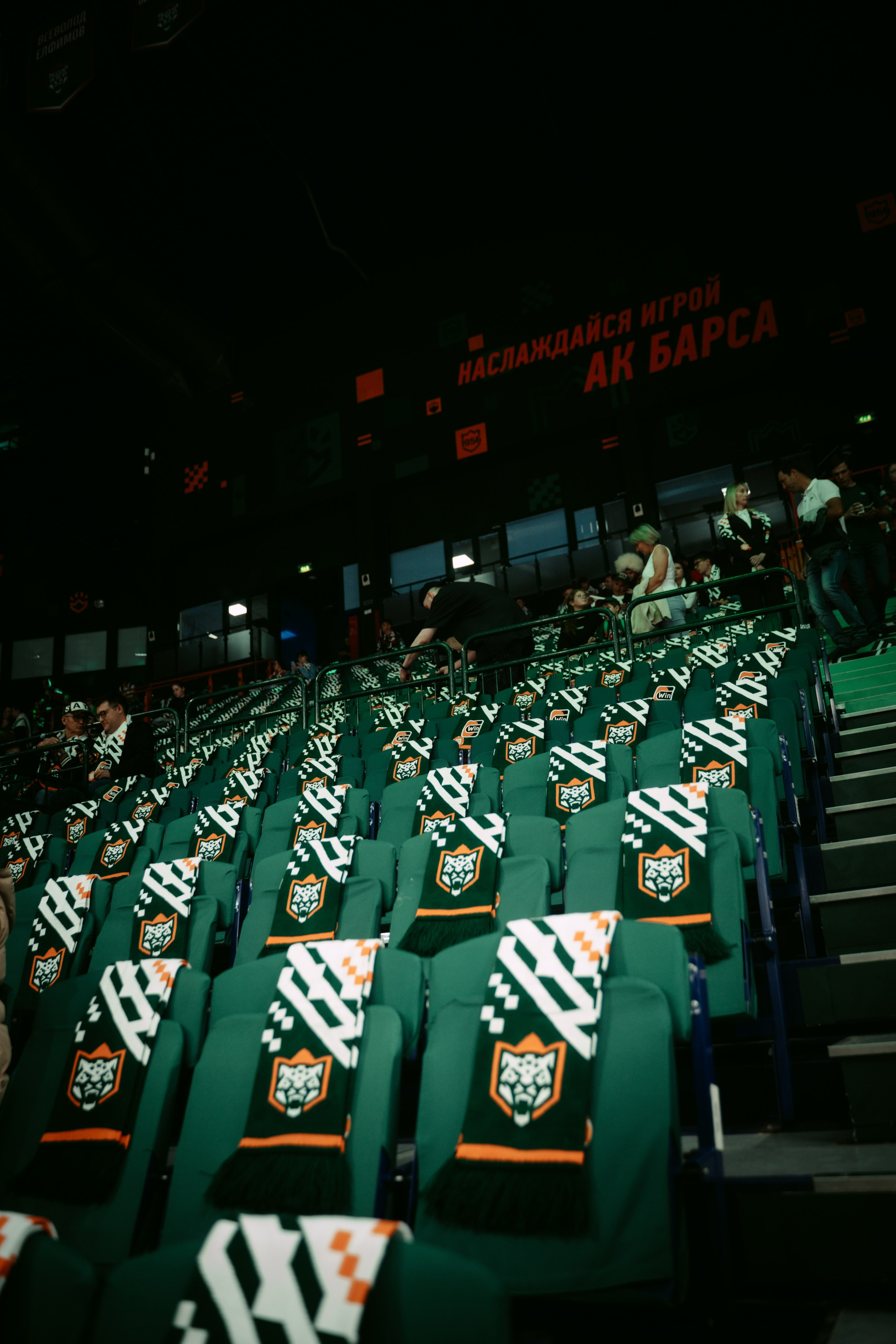 Матч Ак Барс / Металлург. Главная