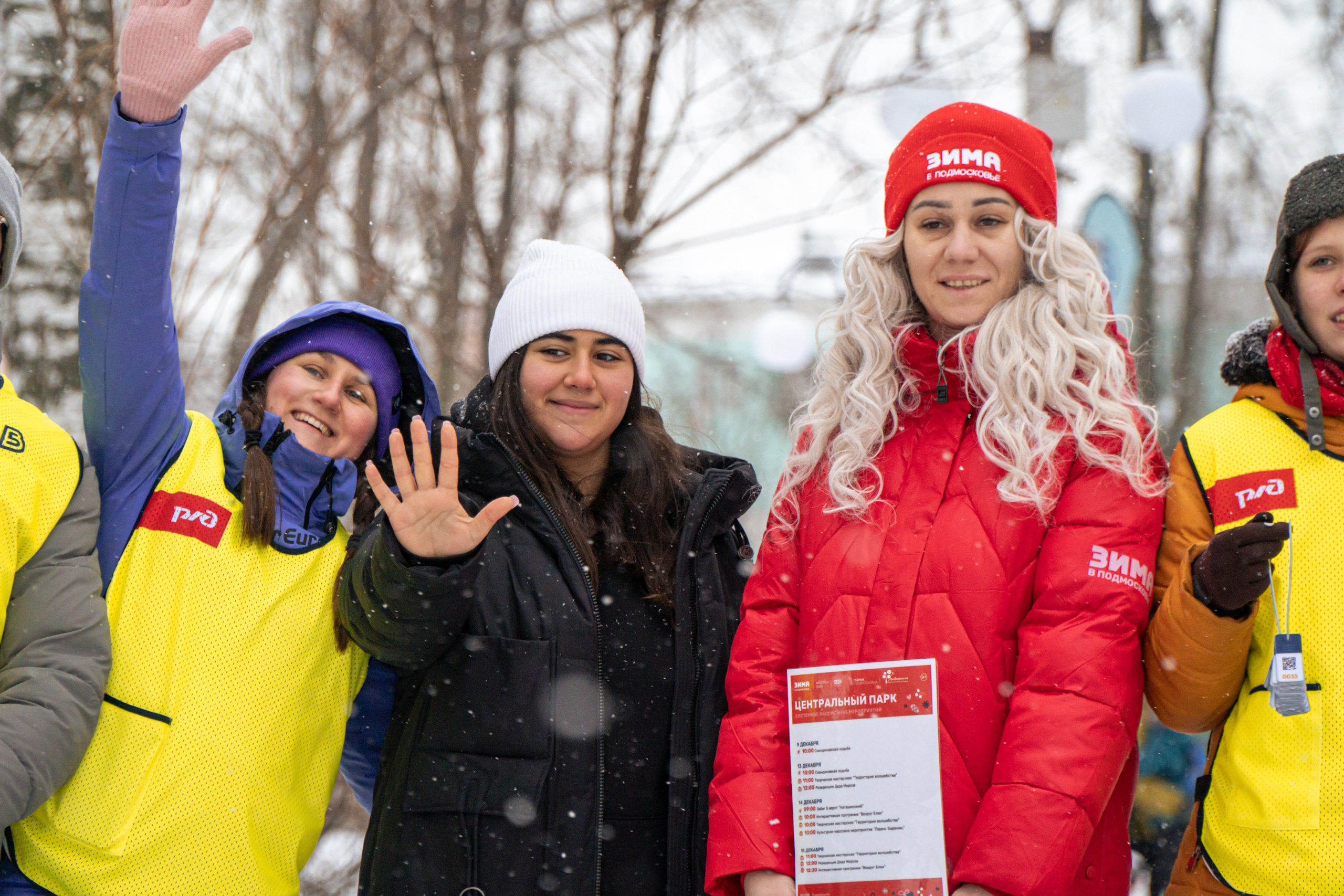 5 вёрст Наташинский 14 декабря 2024. Роман Капилюшов. Бег. Фото. Видео. г. Люберцы