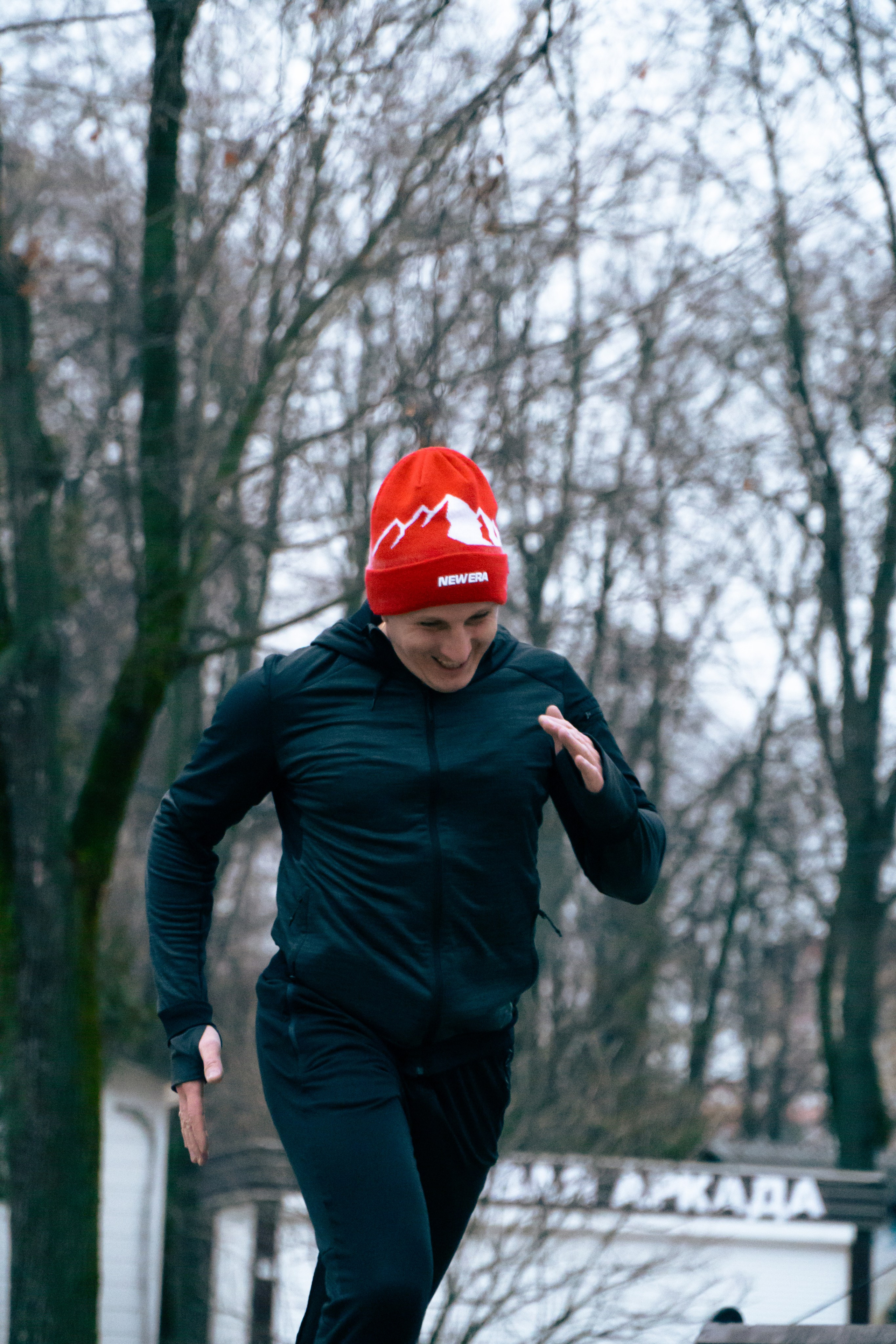 5 вёрст Наташинский 18 января 2025. Роман Капилюшов. Бег. Фото. Видео. г. Люберцы