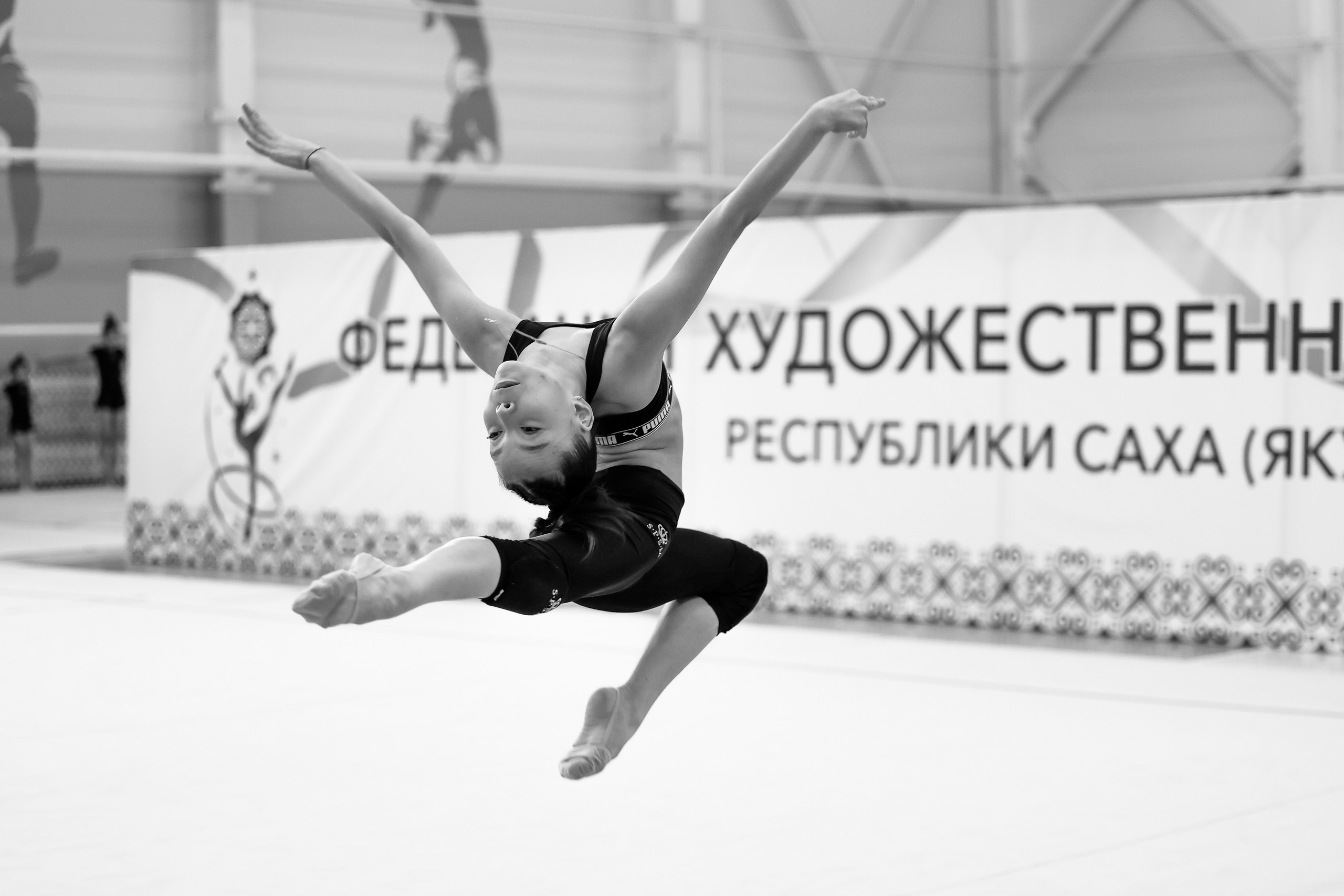 Тренировка Сборной Республики Саха Якутия. Саргылана Афанасьева