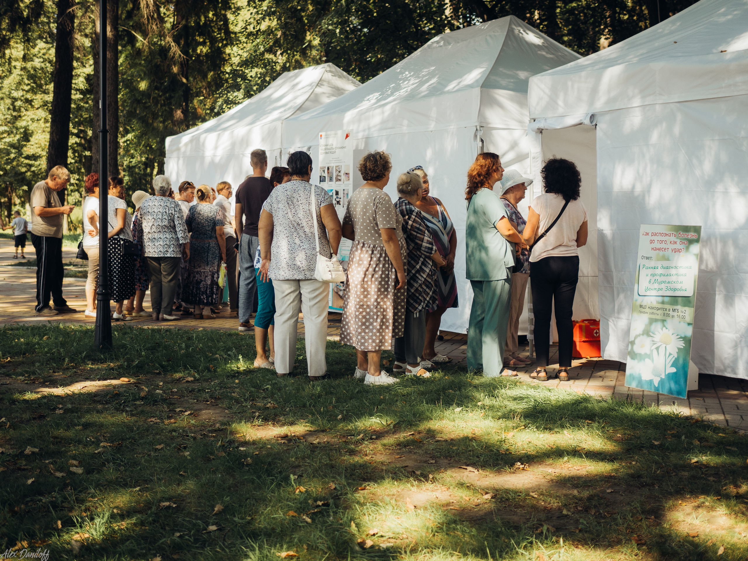 Секреты муромского долголетия. Муром-Инфо. Новости культуры, образования, спорта в городе Муром