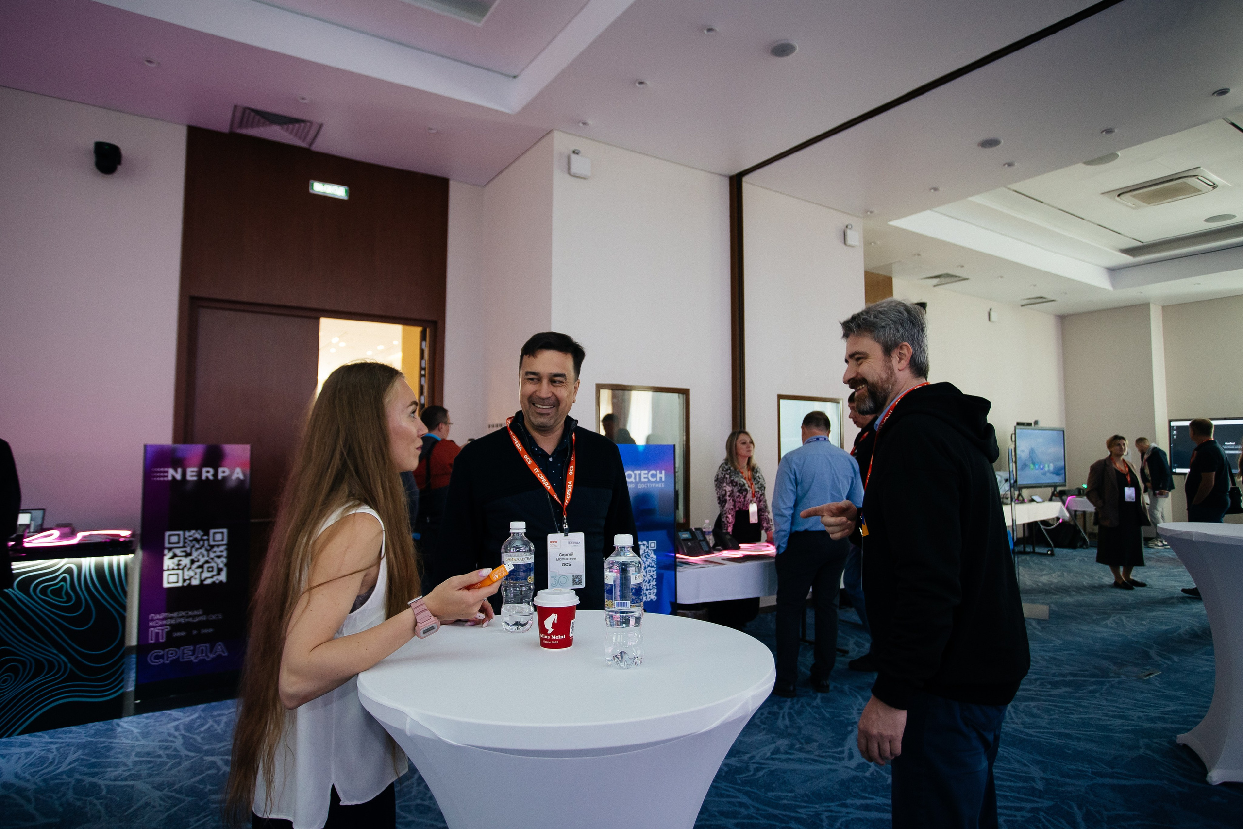 Репортаж конференции. Фотограф в Иркутске