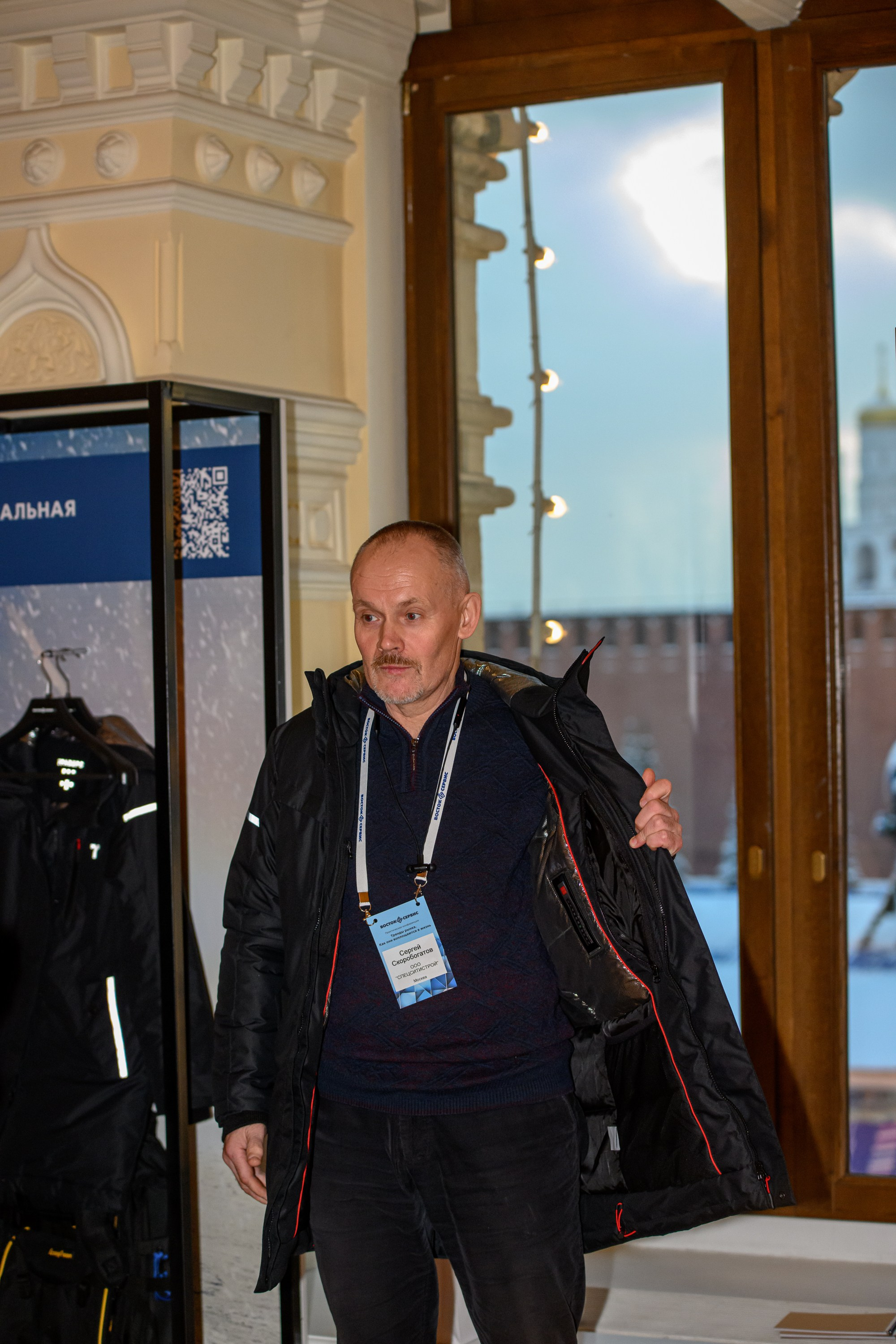 Официальные мероприятия. Фотограф Владимир Муренков в Москве