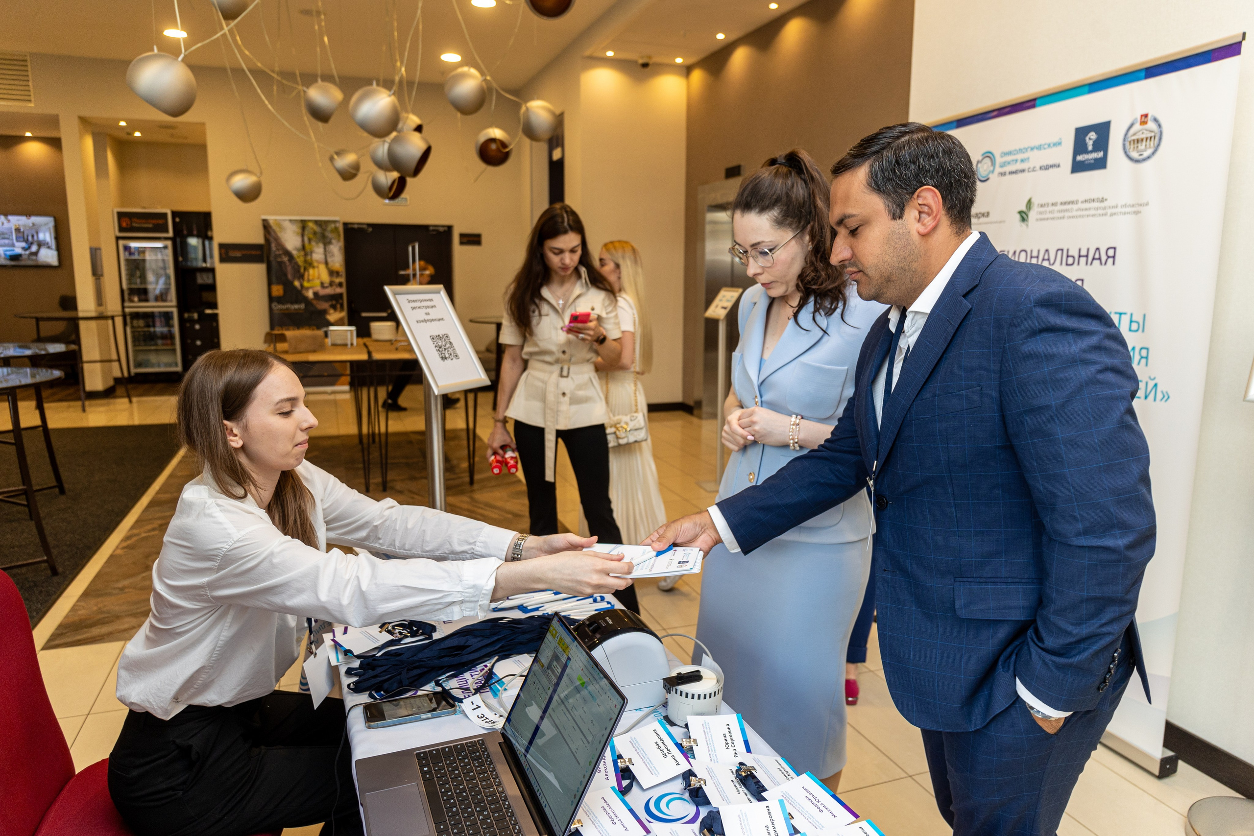 Медицинская конференция. Фотограф Нижний Новгород