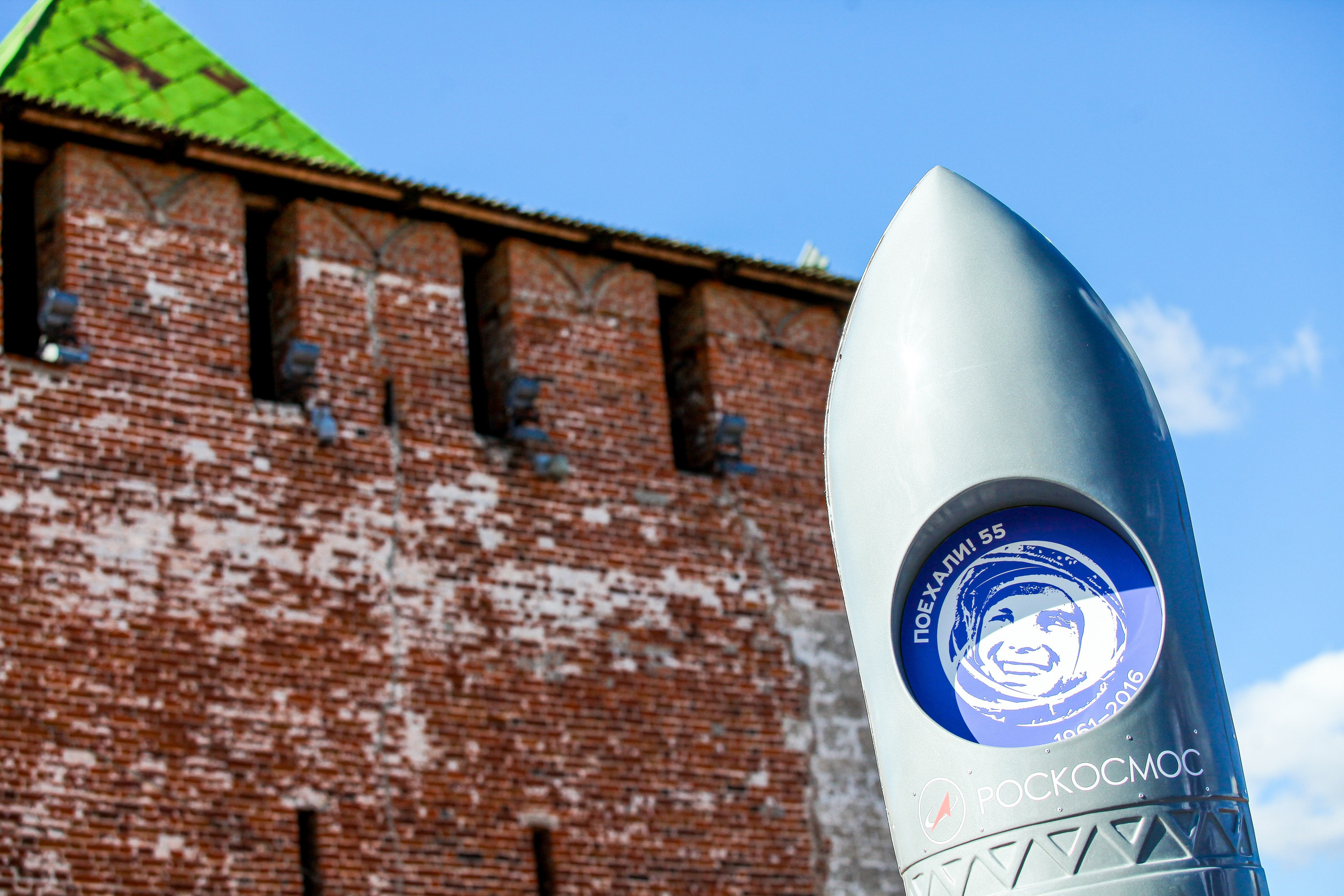 Разное. Фотограф Нижний Новгород