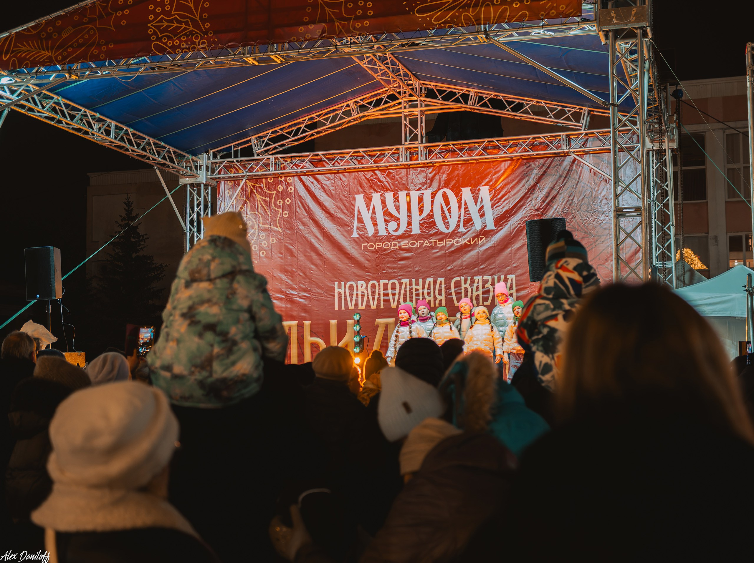 Открытие новогоднего городка. Новости Мурома. Муром-Инфо