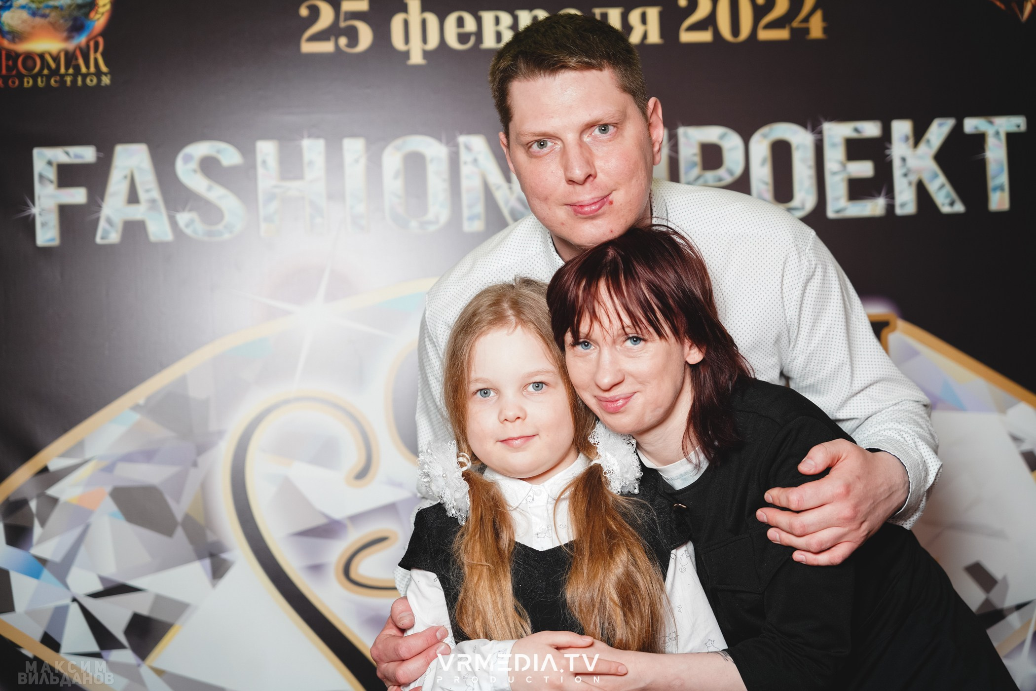 Leomar Production: Fashion проект «Glam Style 2024» 1 год