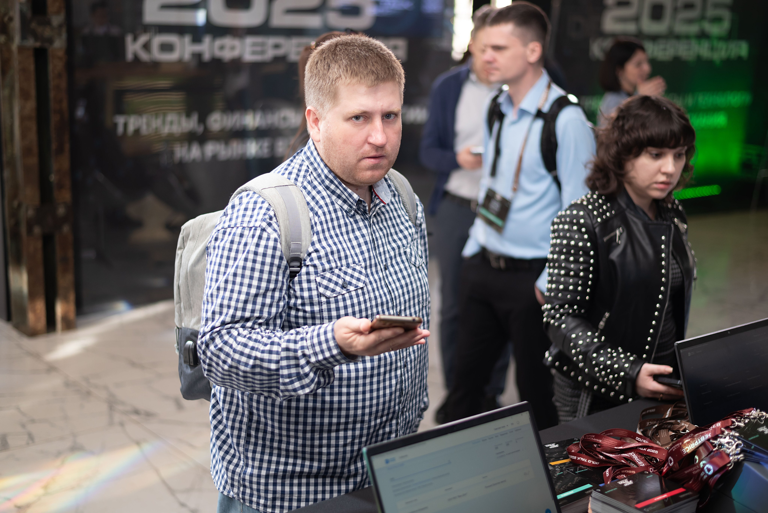 Конференция DOLG TALK. Event photographer from Moscow