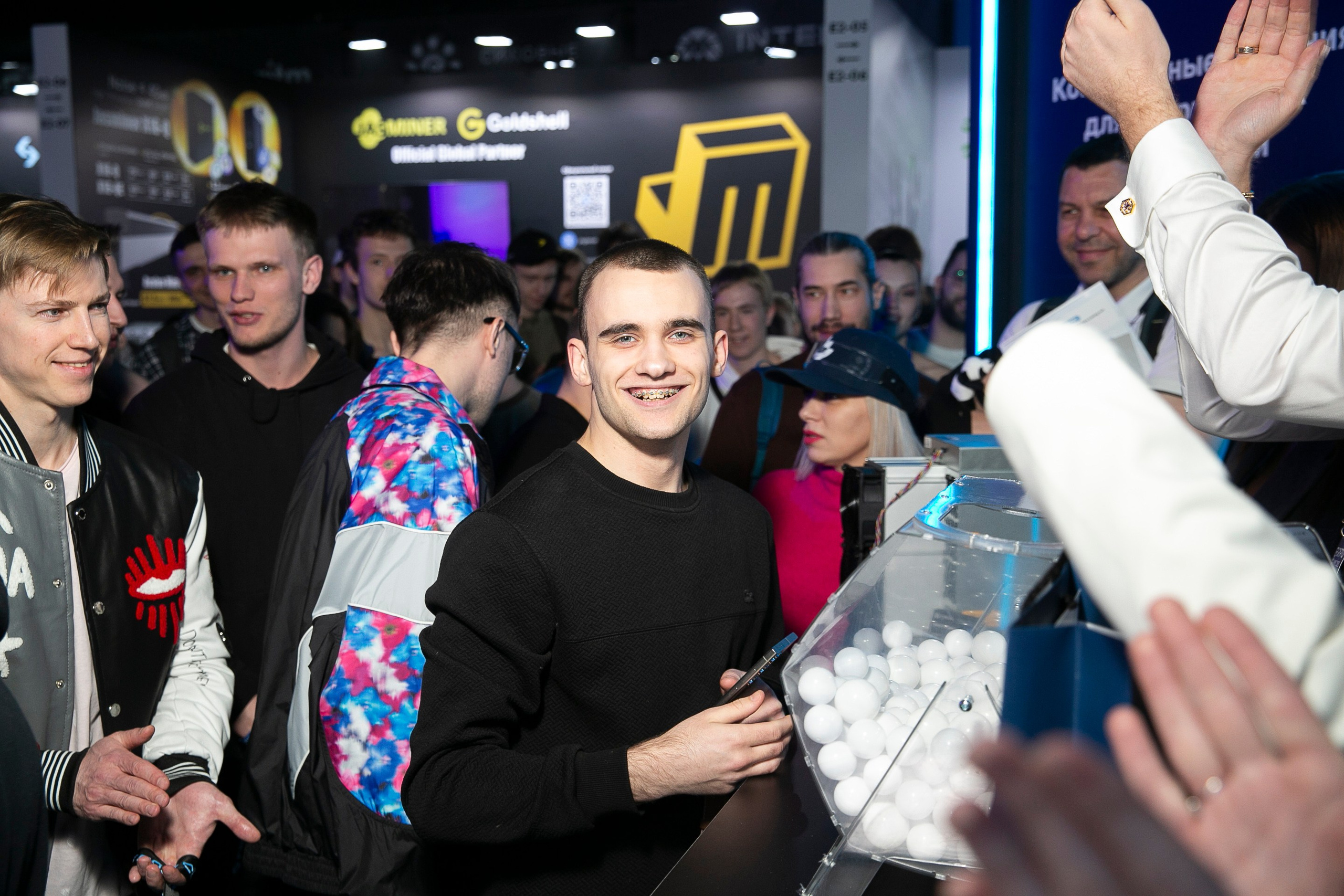 CRIPTOSUMMIT 2025. Фотограф в Москве