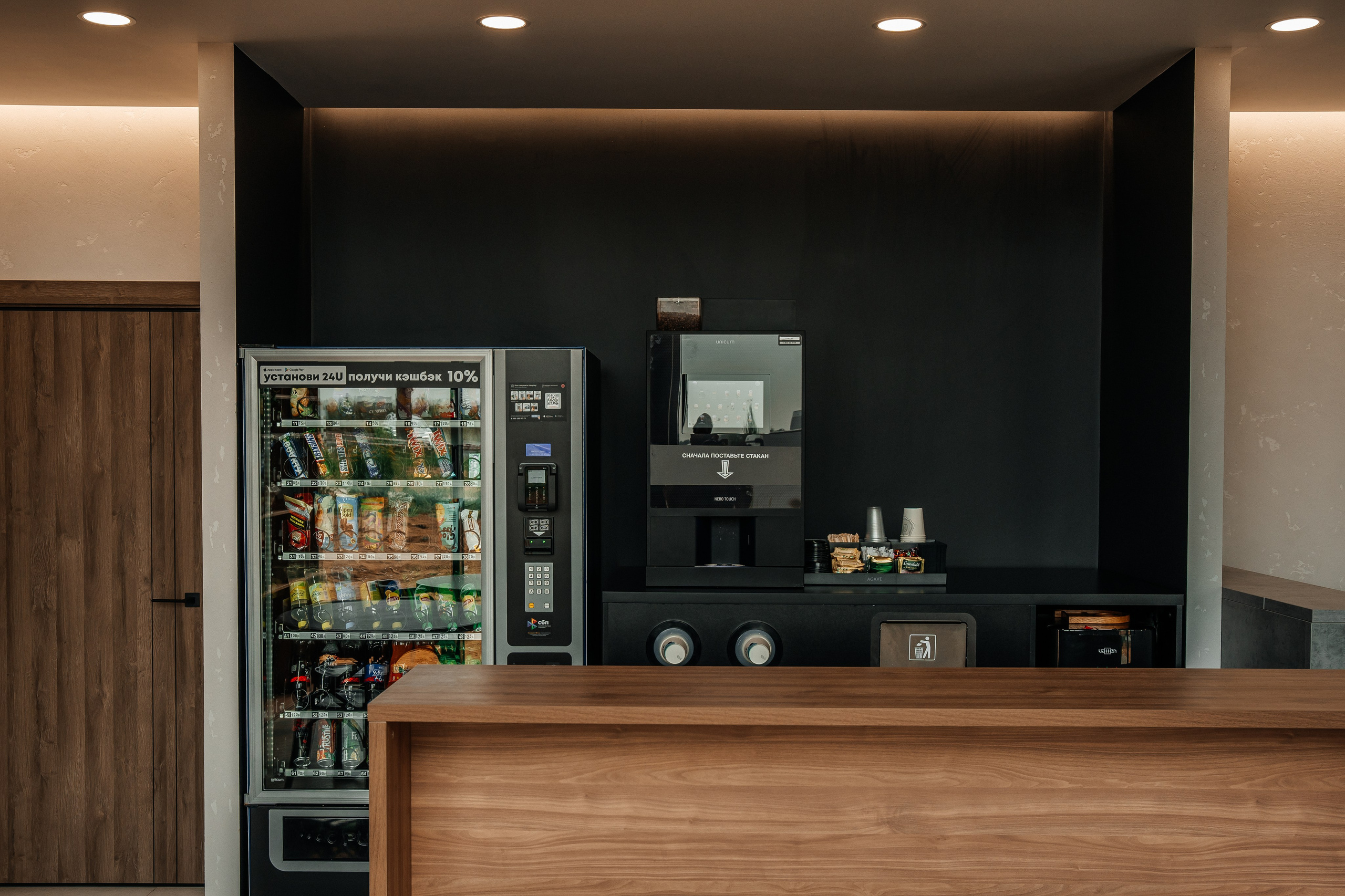 Офис продаж ЖК Публицист. KORCHAGIN VIDEO