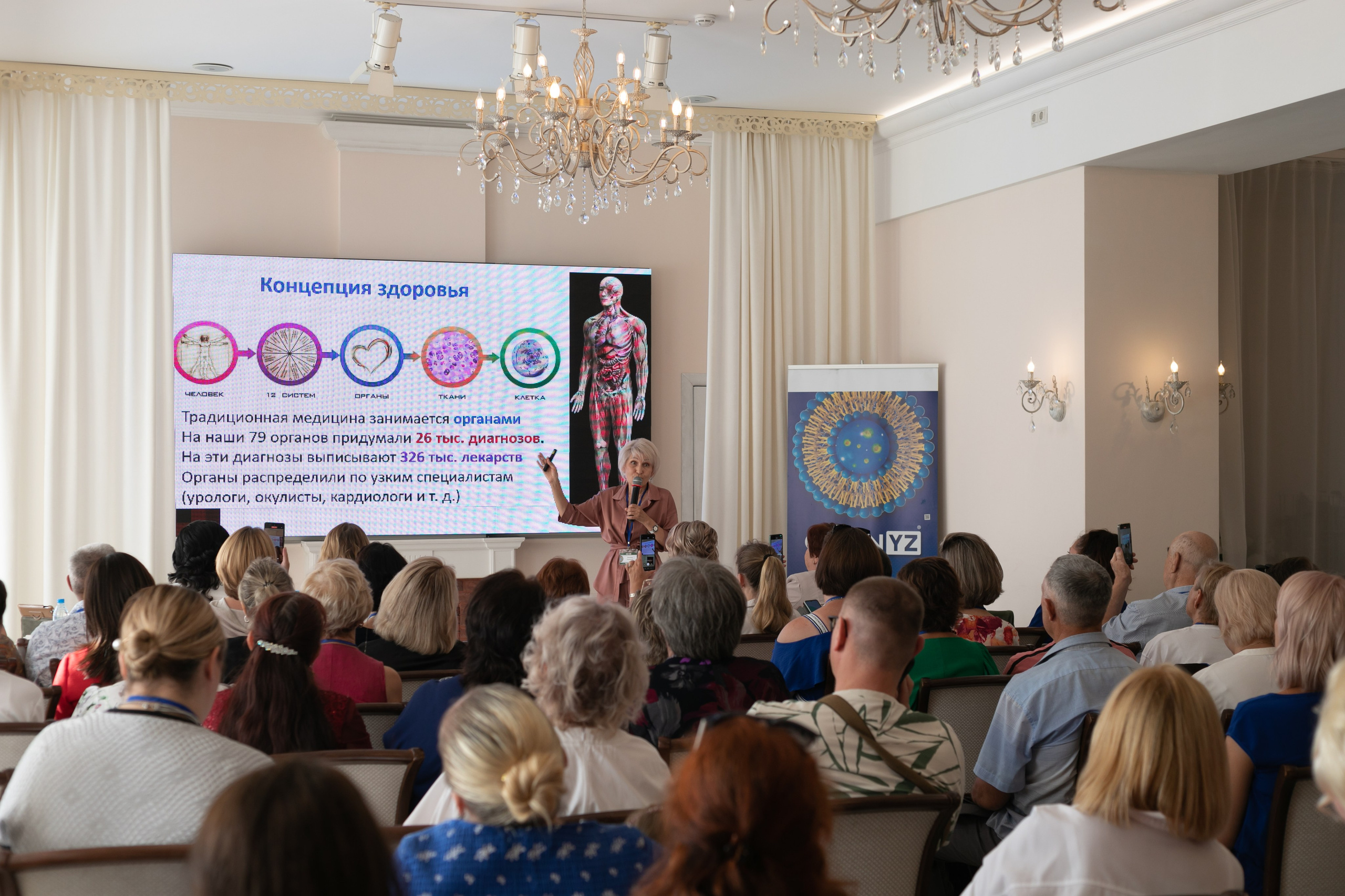 AGENYZ. Food и предметный фотограф в Барнауле Ирина Супряженко