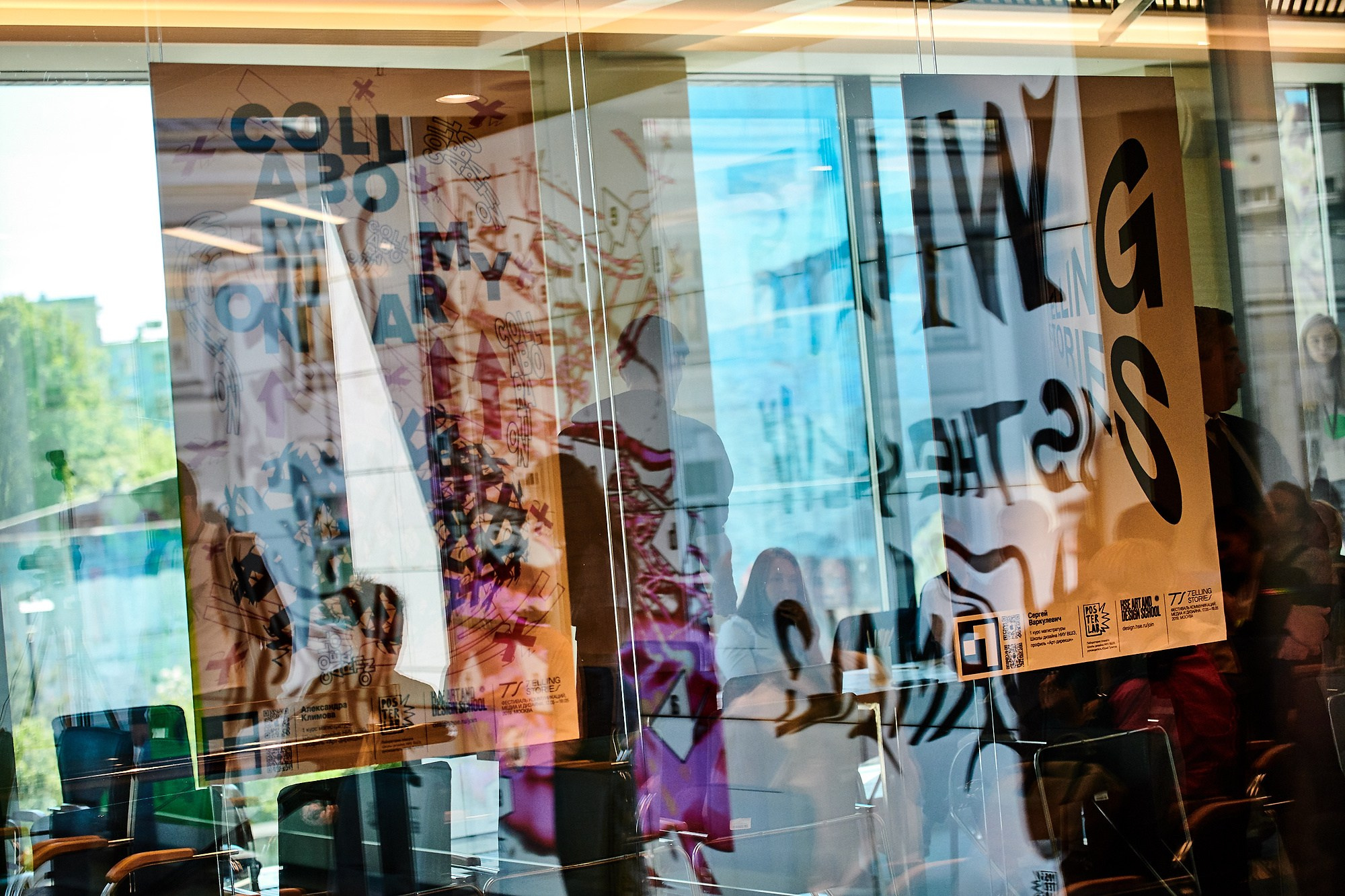 Events. Промышленная и репортажная фотография