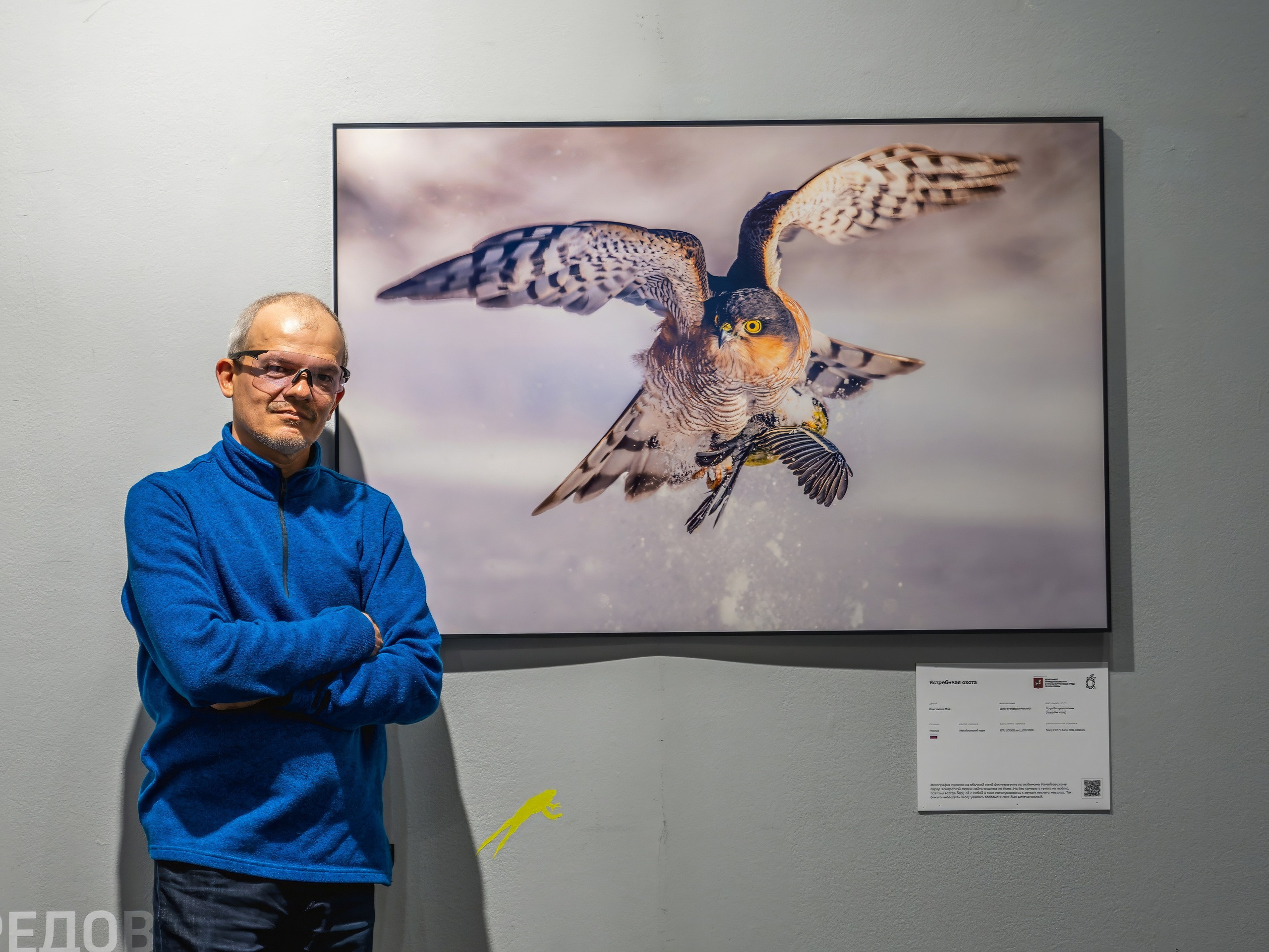 Золотая Черепаха 2024. Победа в спецноминации. Константин Дем | Фотограф