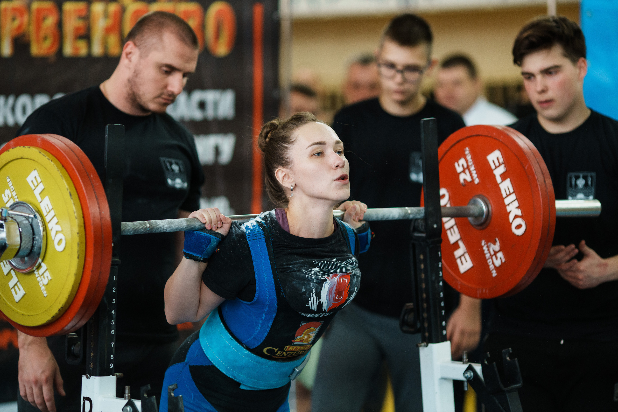 Фоторепортаж Чемпионат Московской области по пауэрлифтингу. Фотограф в Москве