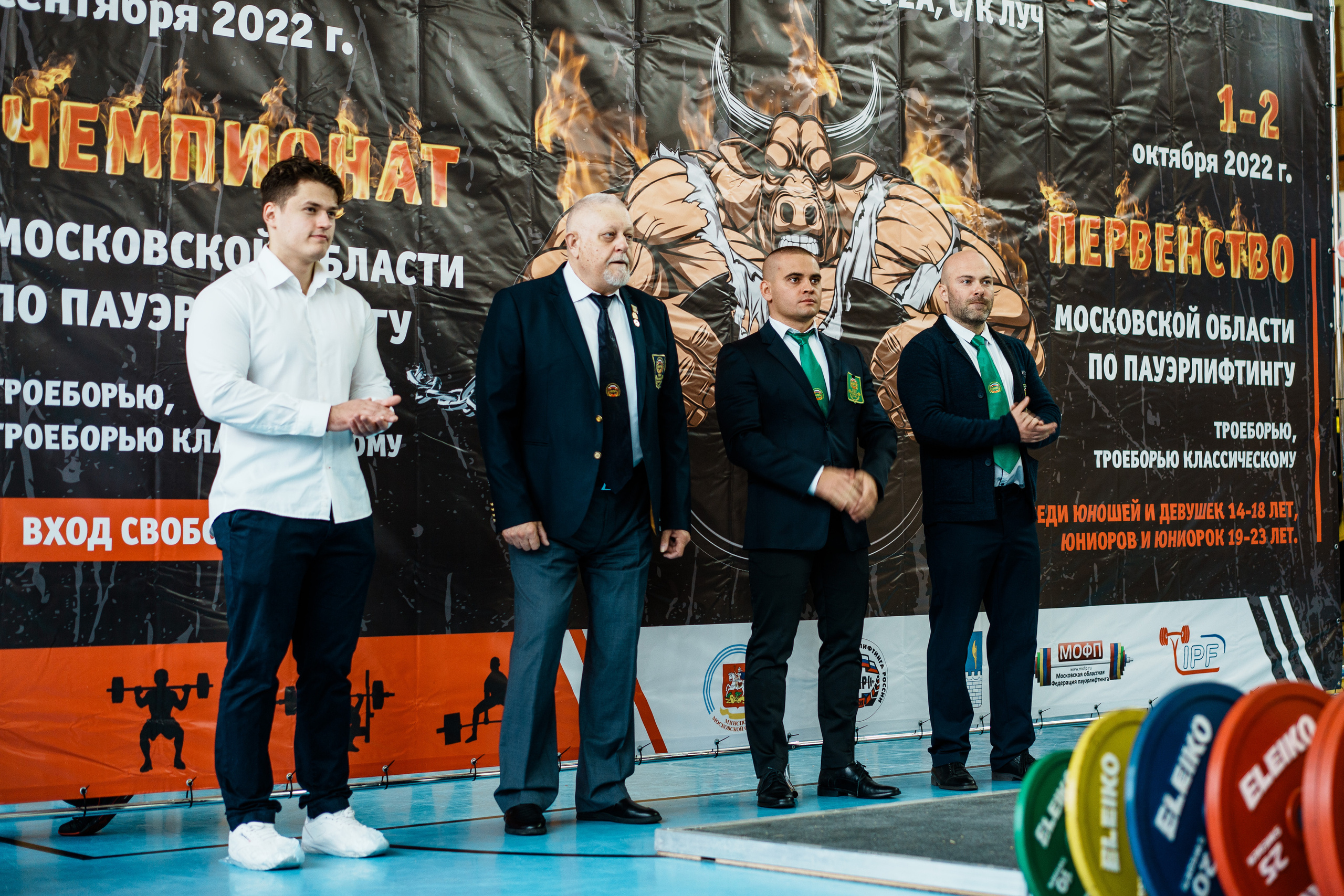 Фоторепортаж Чемпионат Московской области по пауэрлифтингу. Фотограф в Москве