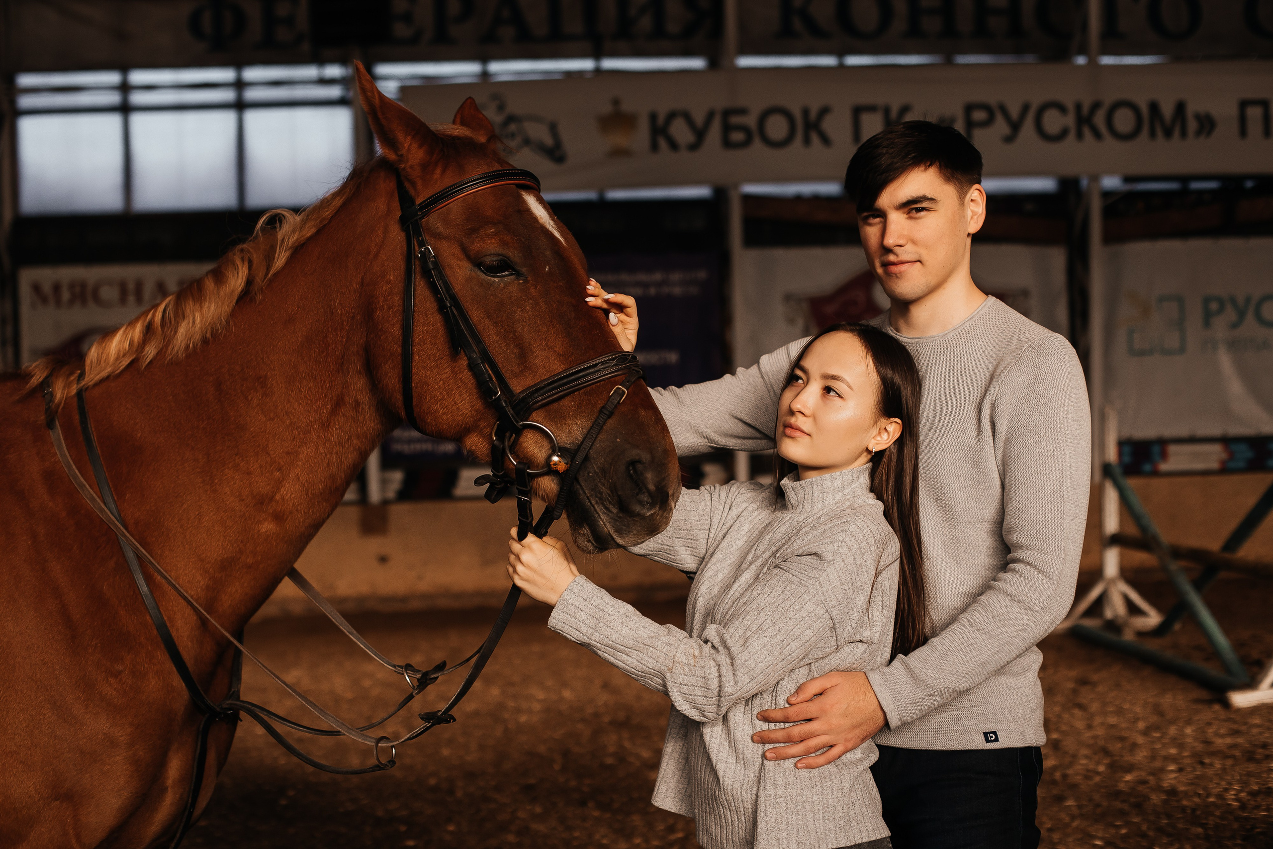 Парные. Креативный и женский Фотограф Омске Наталья Лебедева