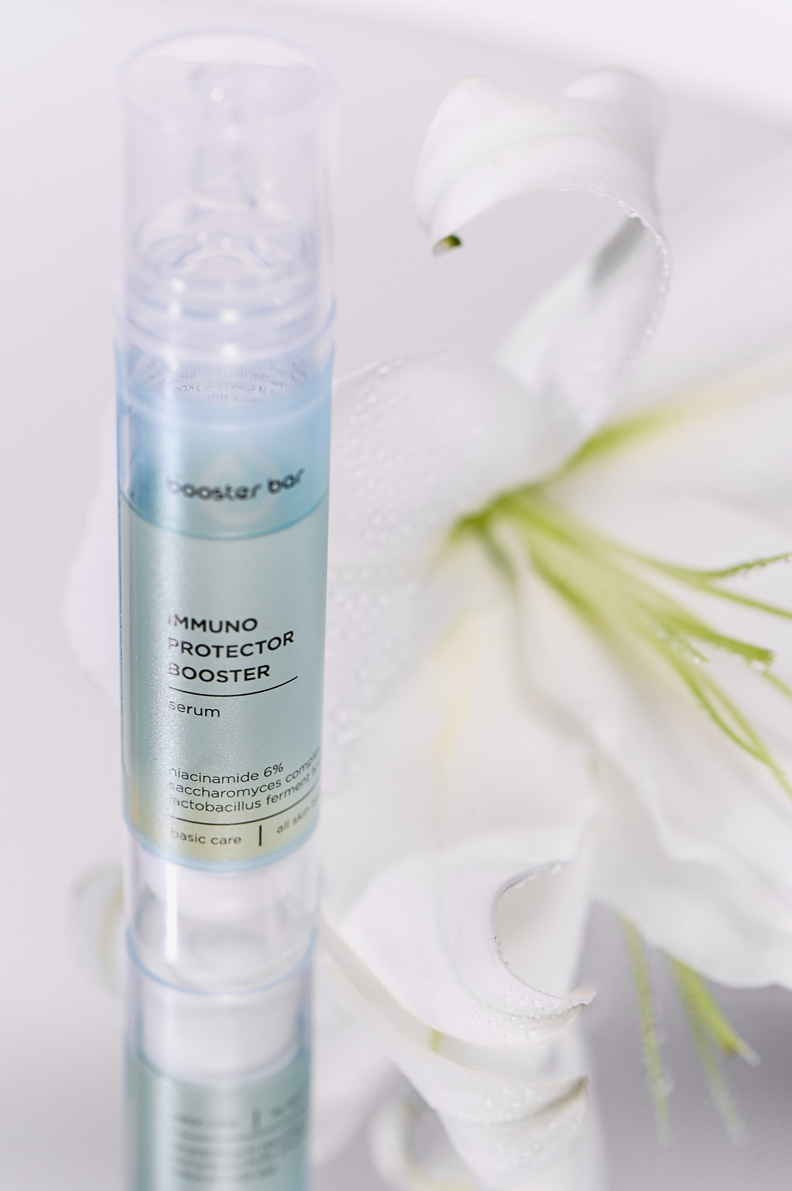 Съёмка для бренда Booster Bar. Портретный фотограф в Санкт-Петербурге Дмитриева Наталия