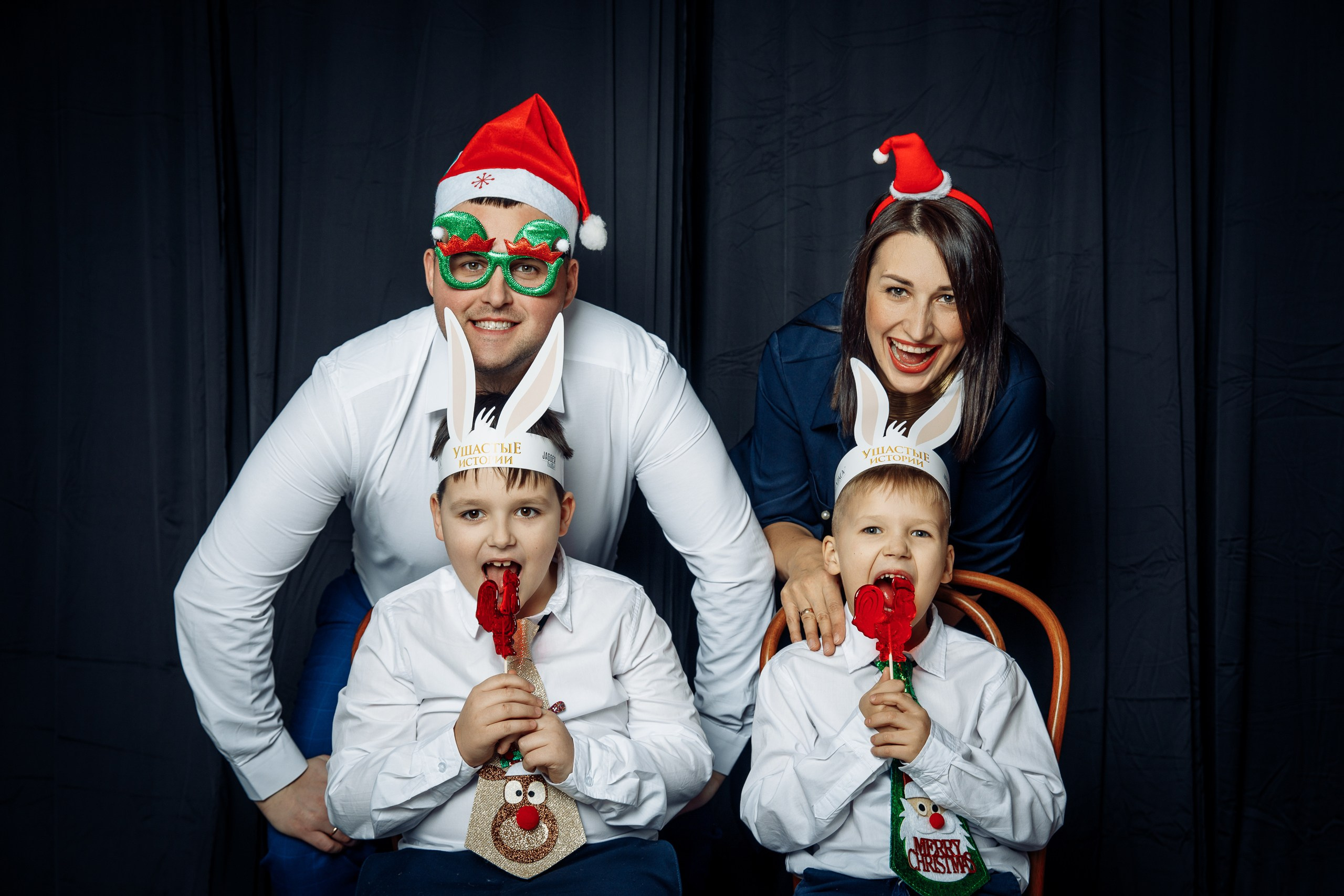 Семейные. Главная