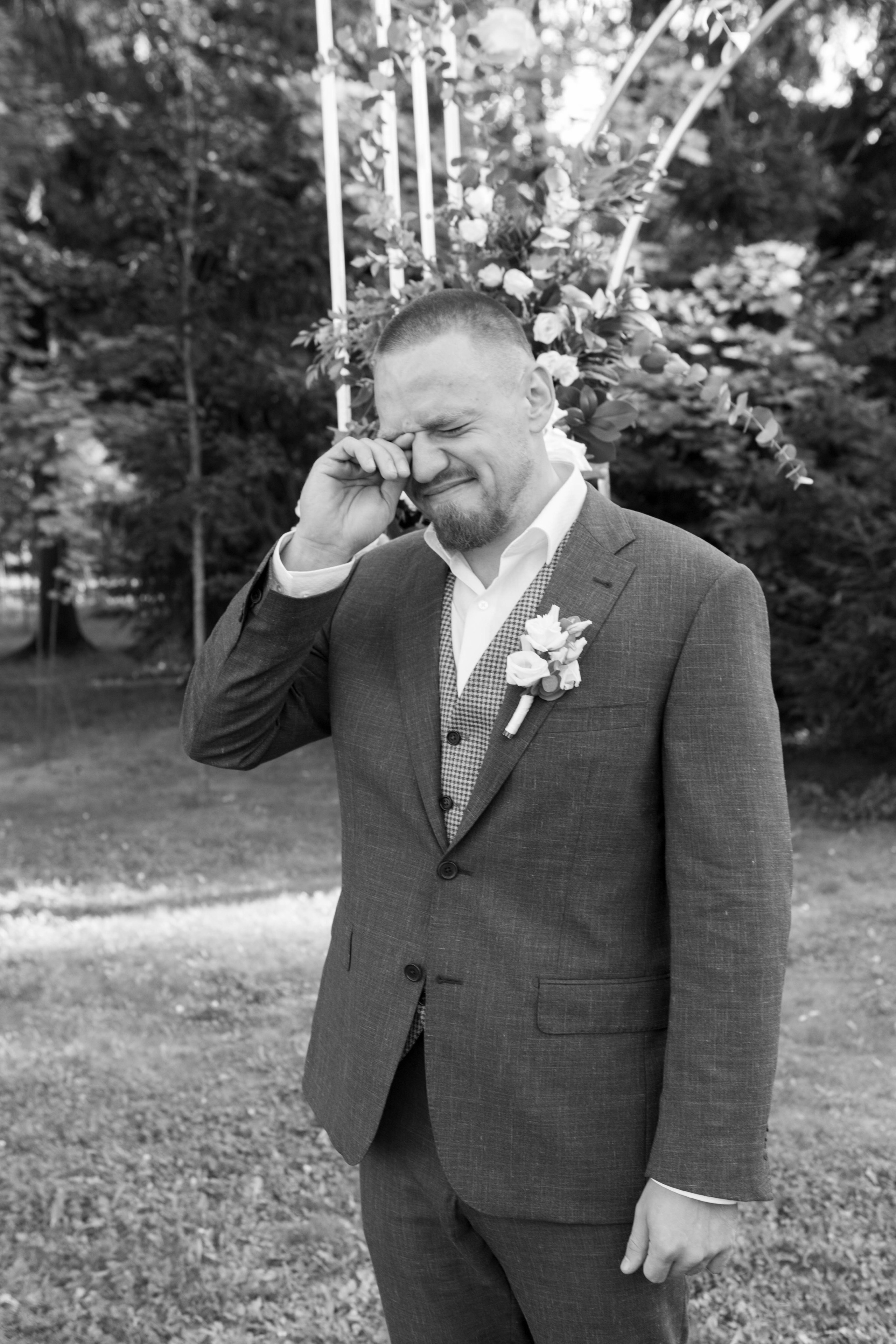 Антон & Екатерина