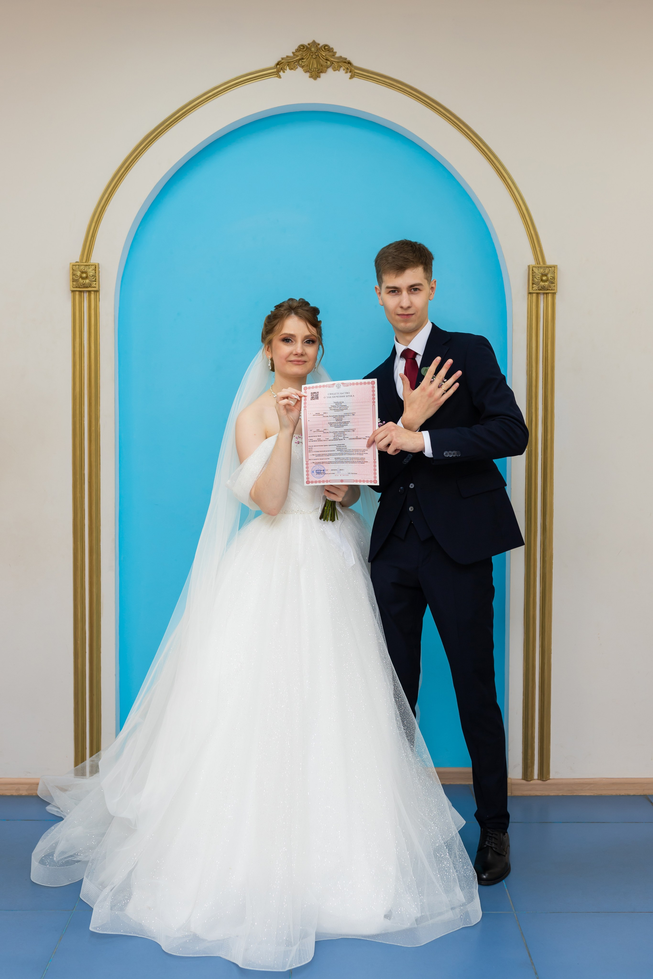 Тимур и Елизавета. Марина Шаймухаметова. Фотограф в Уфе