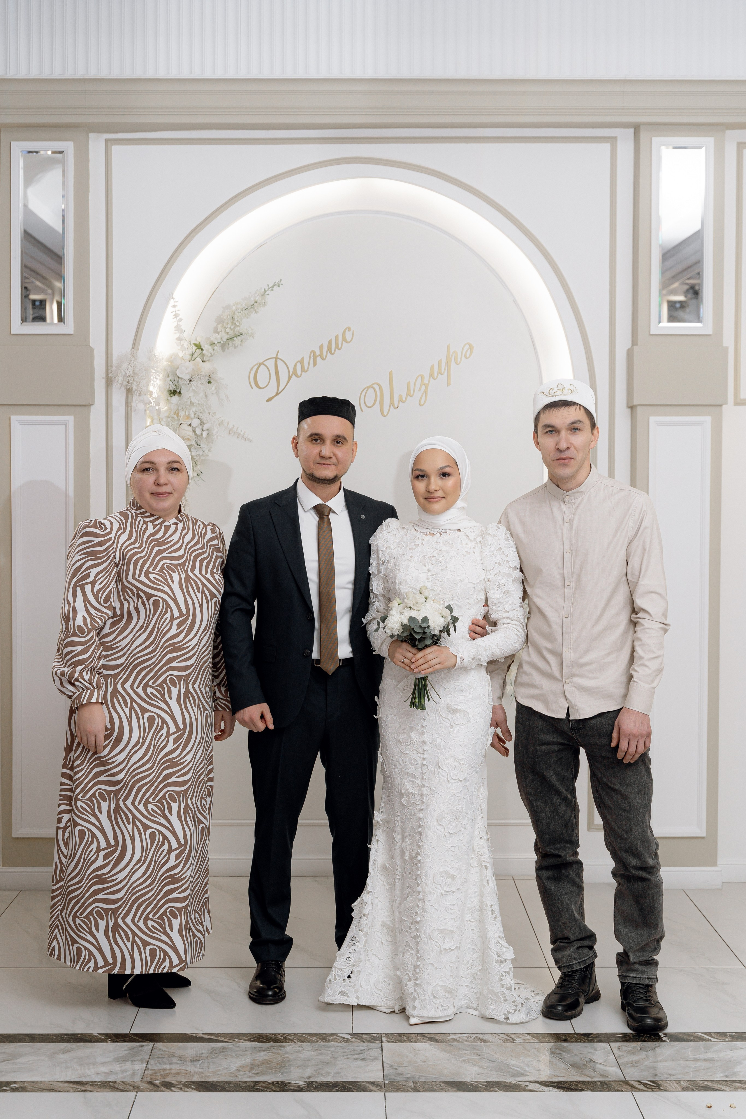 Данис & Ильзира (Алтан). RAMIL SAFIULLIN