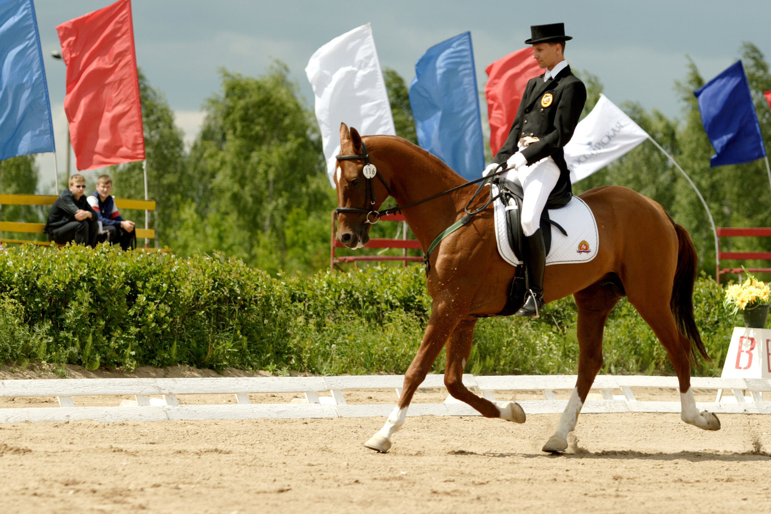 Репортаж. Фотограф Лагутин Анатолий