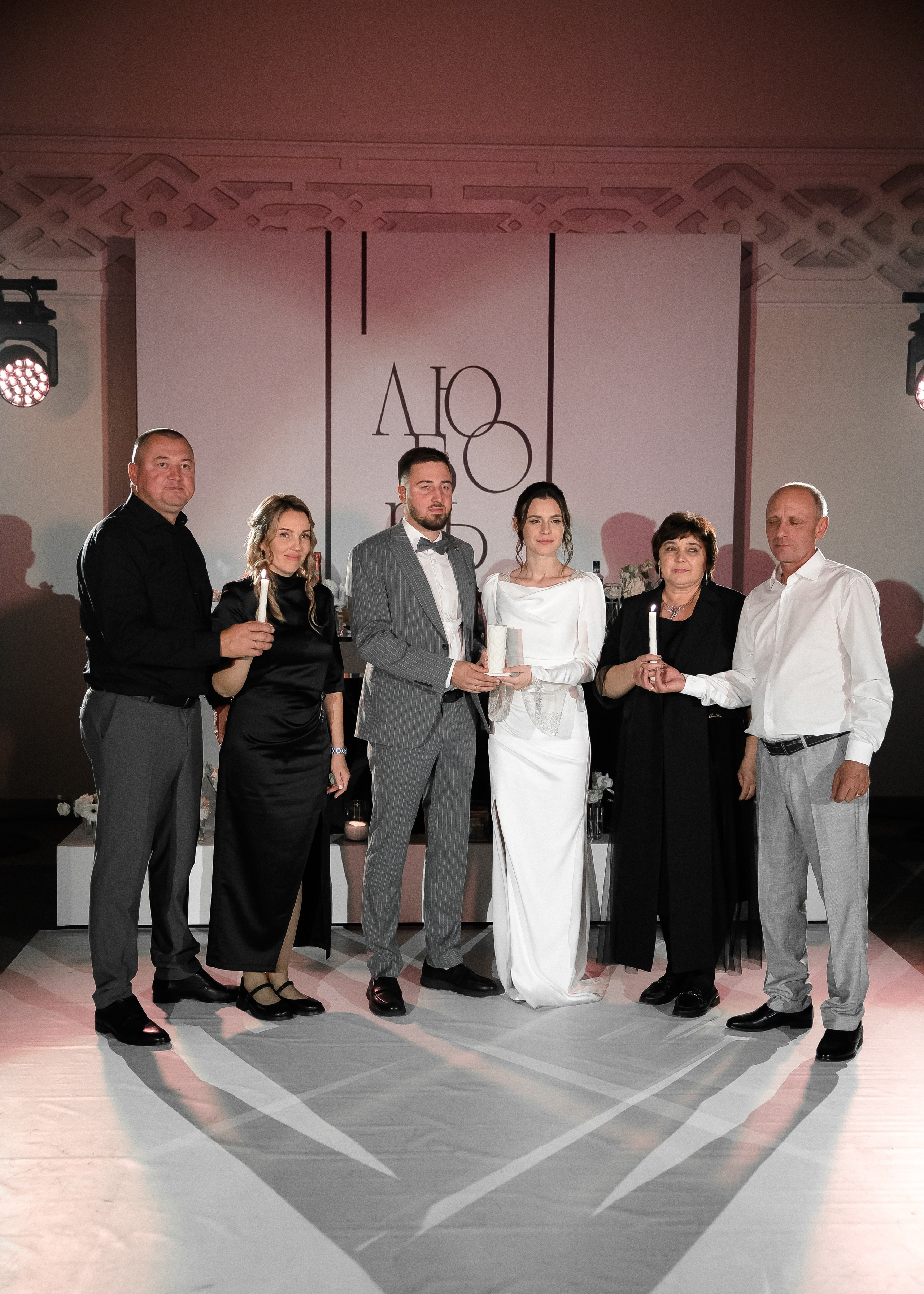 Яна + Максим. Свадебный и семейный фотограф в Саратове Маша Паника