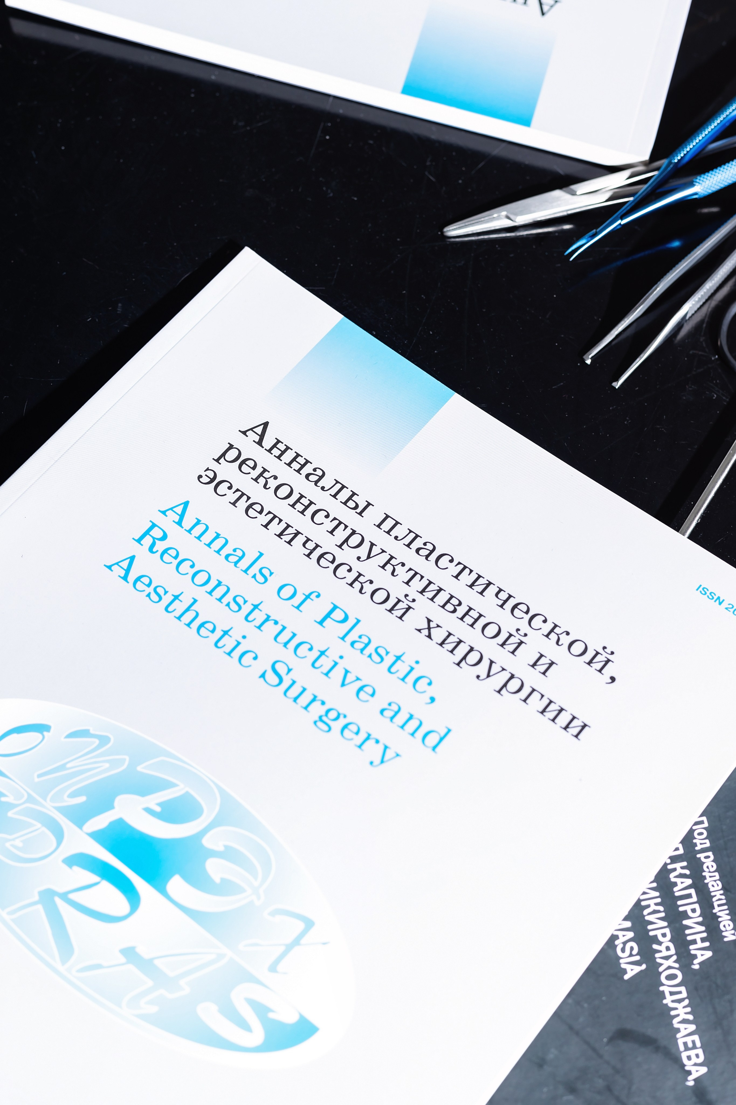 Грант Григорян, пластический хирург. Фотограф в Москве Ксения Мокрушина | Brand & Women photographer