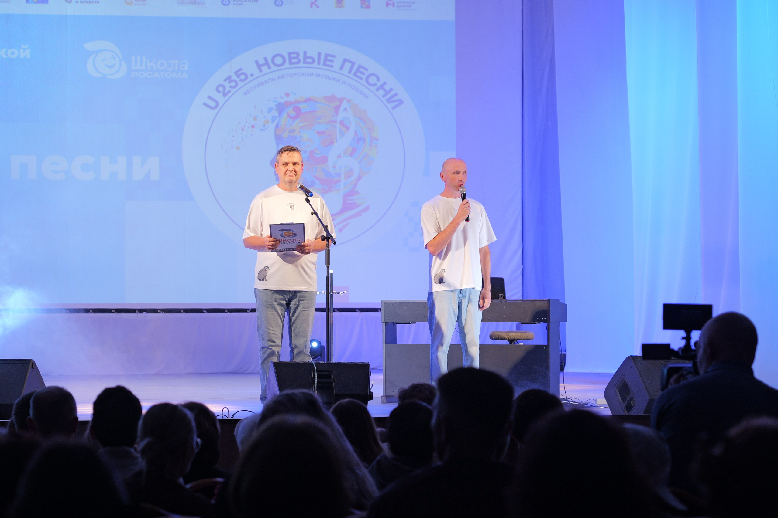 Сцена. Фотограф Екатерина Морозова