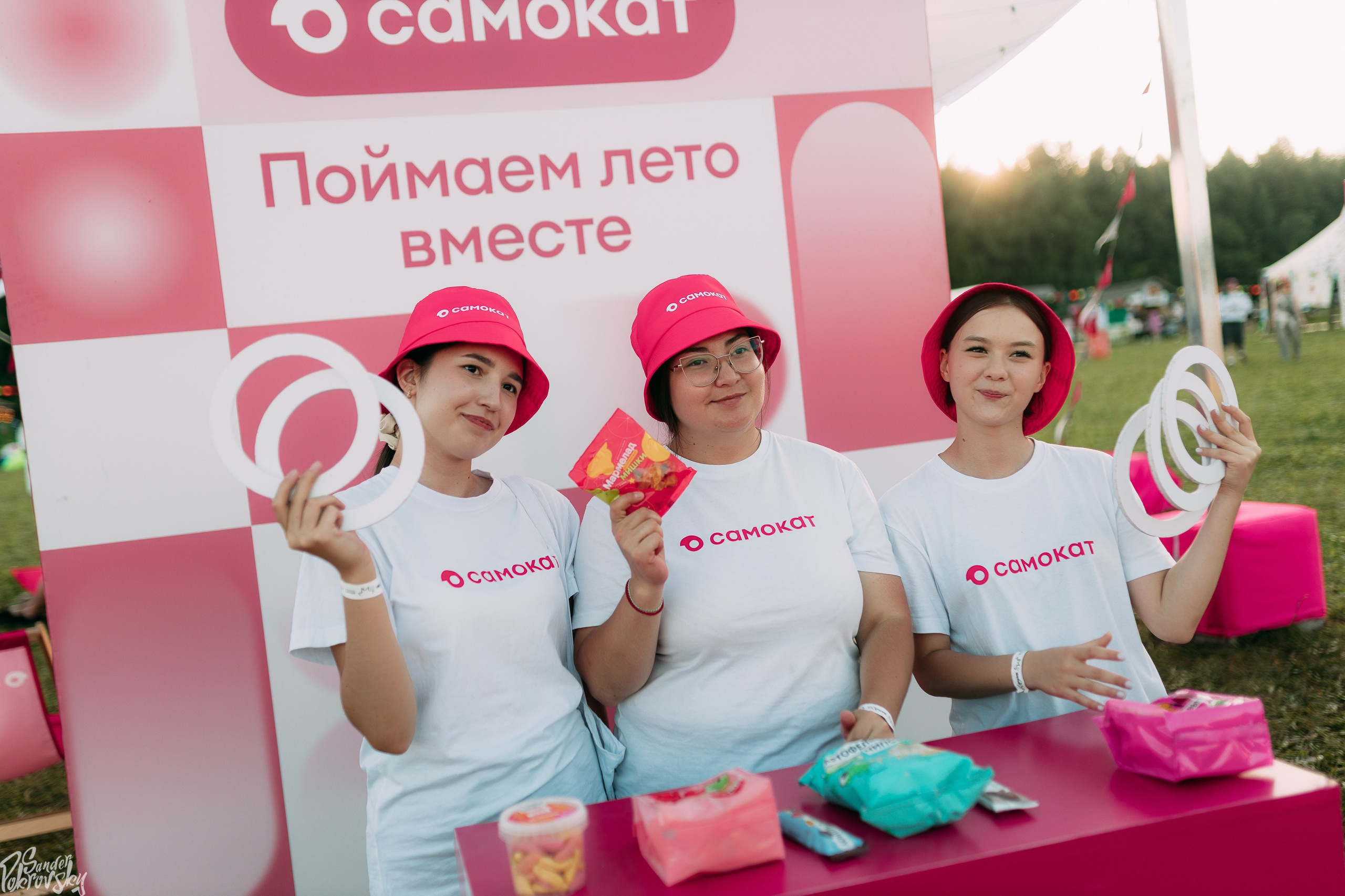 Самокат. Свадебный и репортажный фотограф в Чебоксарах Покровский Александр