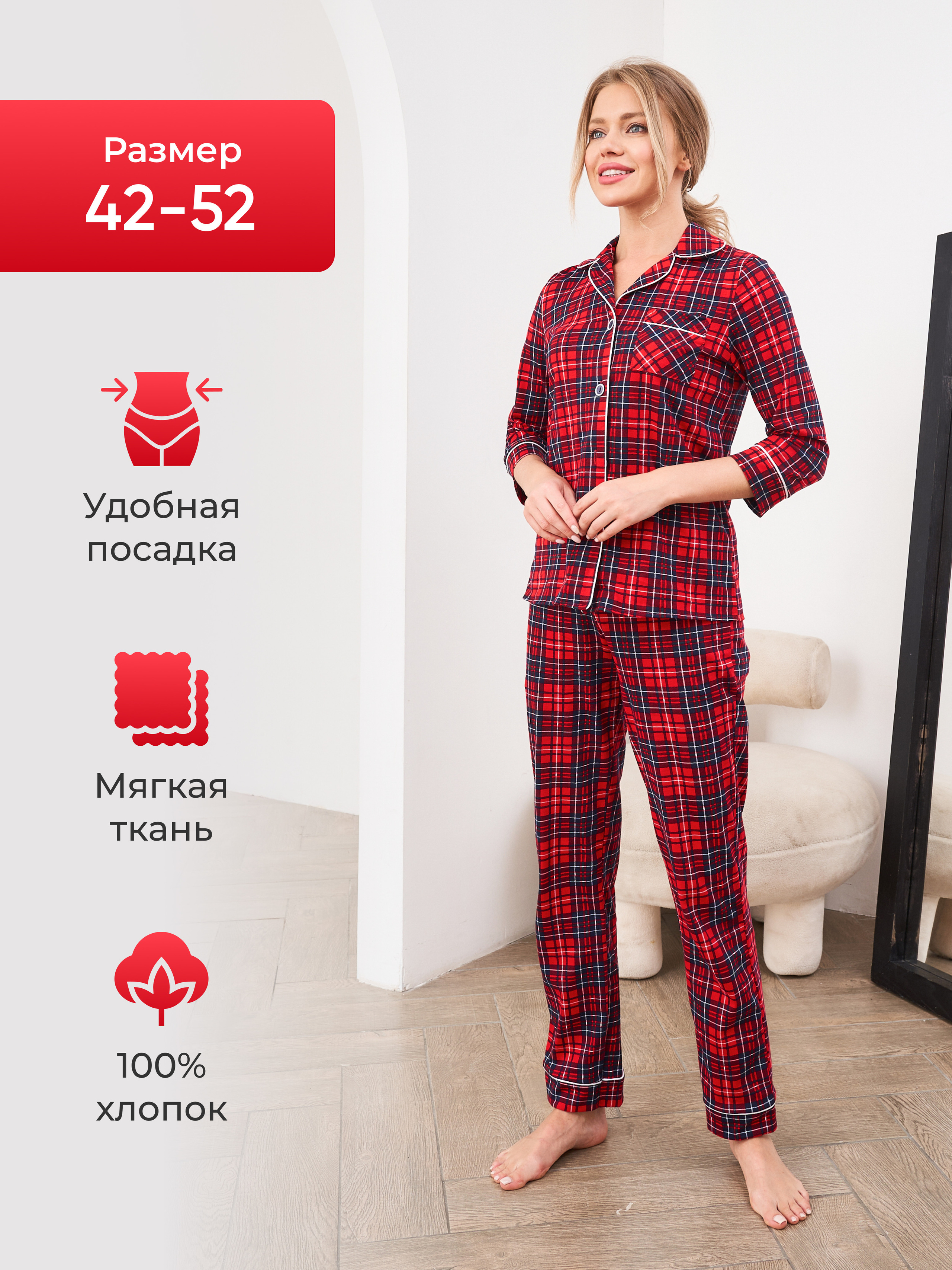 ИНФОГРАФИКА. Контент для маркетплейсов и соцсетей. Фото и видео съемка