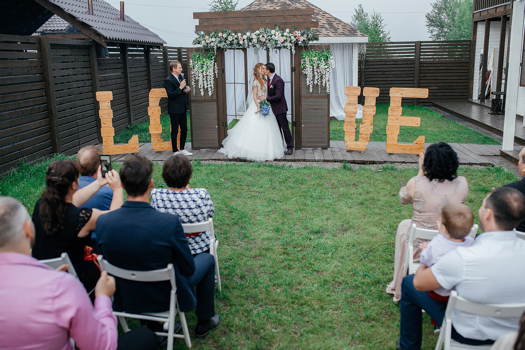 Анастасия и Николай. Свадебный фотограф в Красноярске Артем Медведев