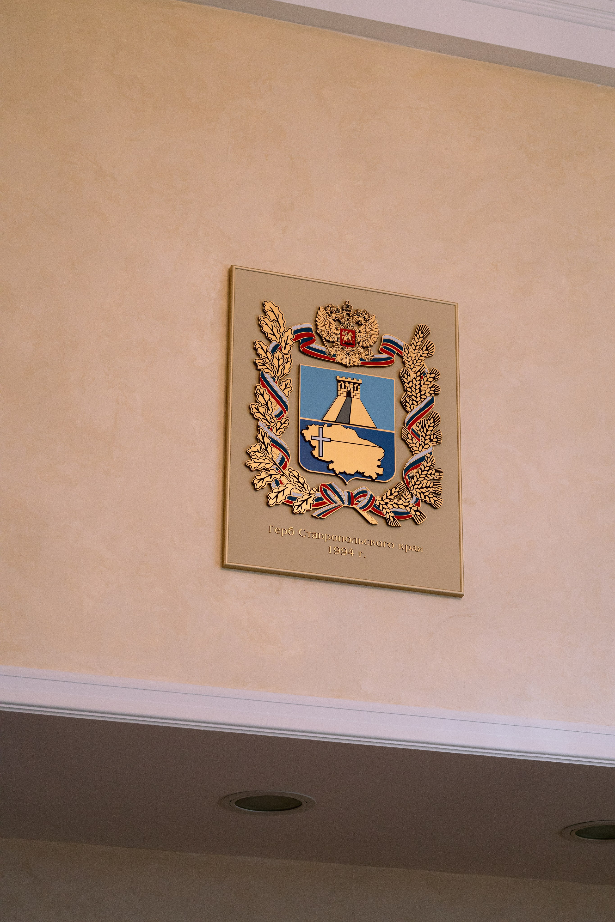 СК 2026. Портретный, семейный и репортажный фотограф в Ставрополе Ульяна Доценко